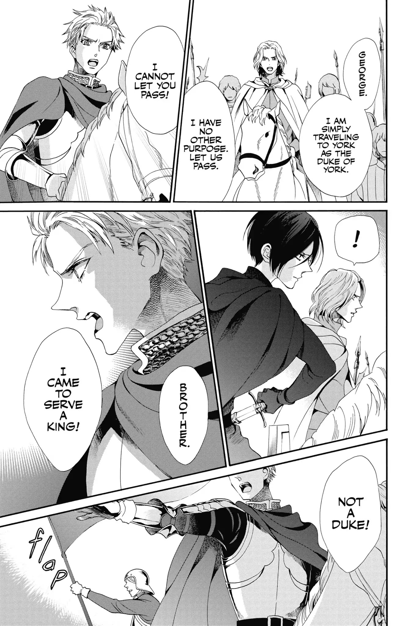 Baraou no Souretsu Chapter 22 page 23 - Chapter 22