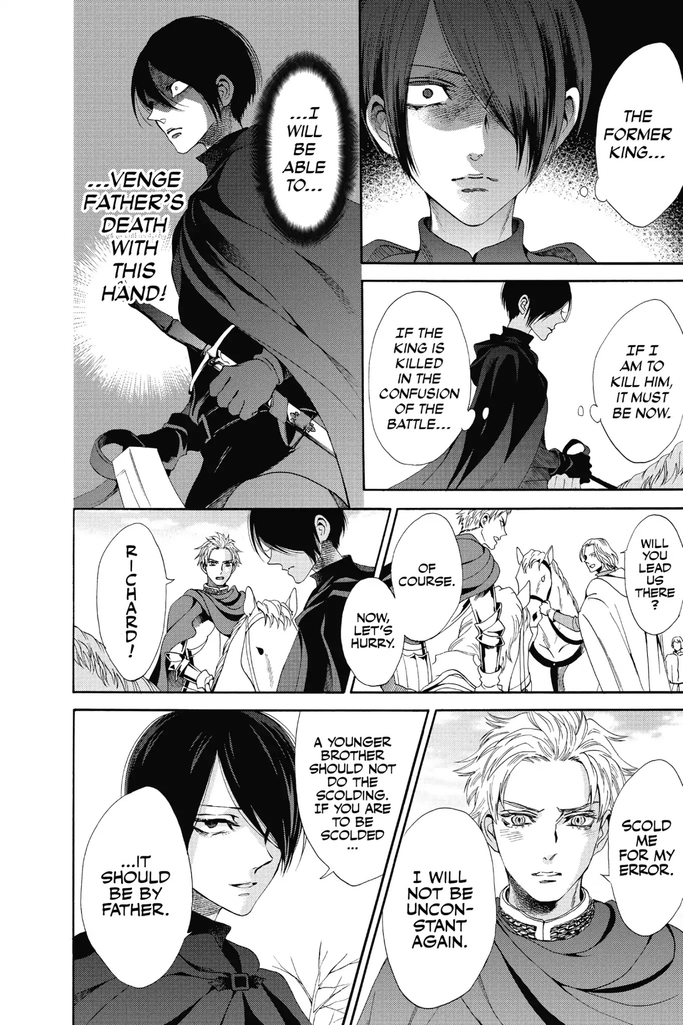 Baraou no Souretsu Chapter 22 page 26 - Chapter 22