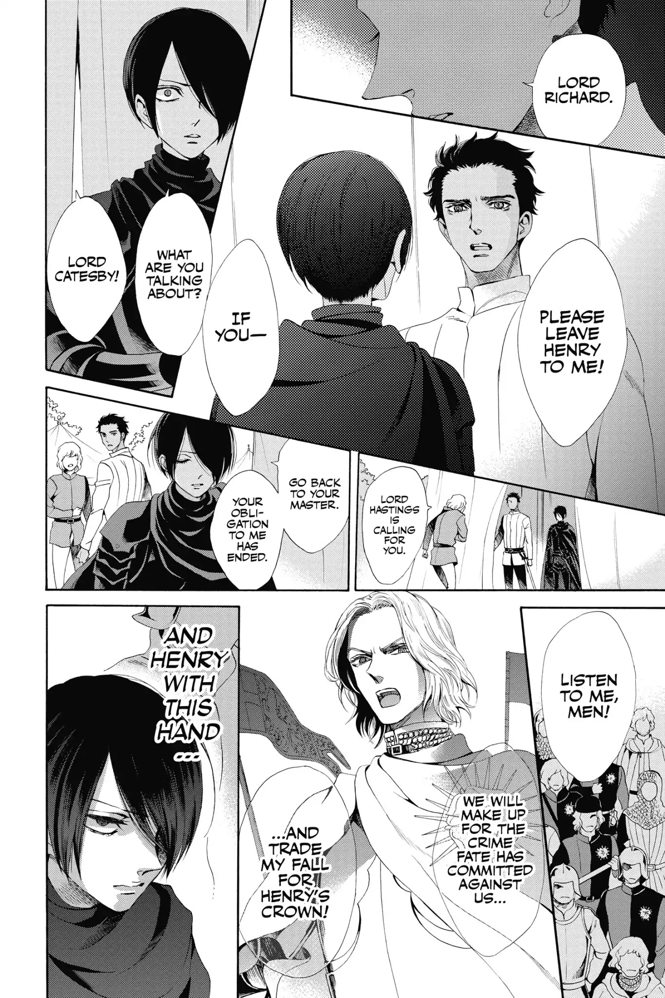 Baraou no Souretsu Chapter 22 page 28 - Chapter 22