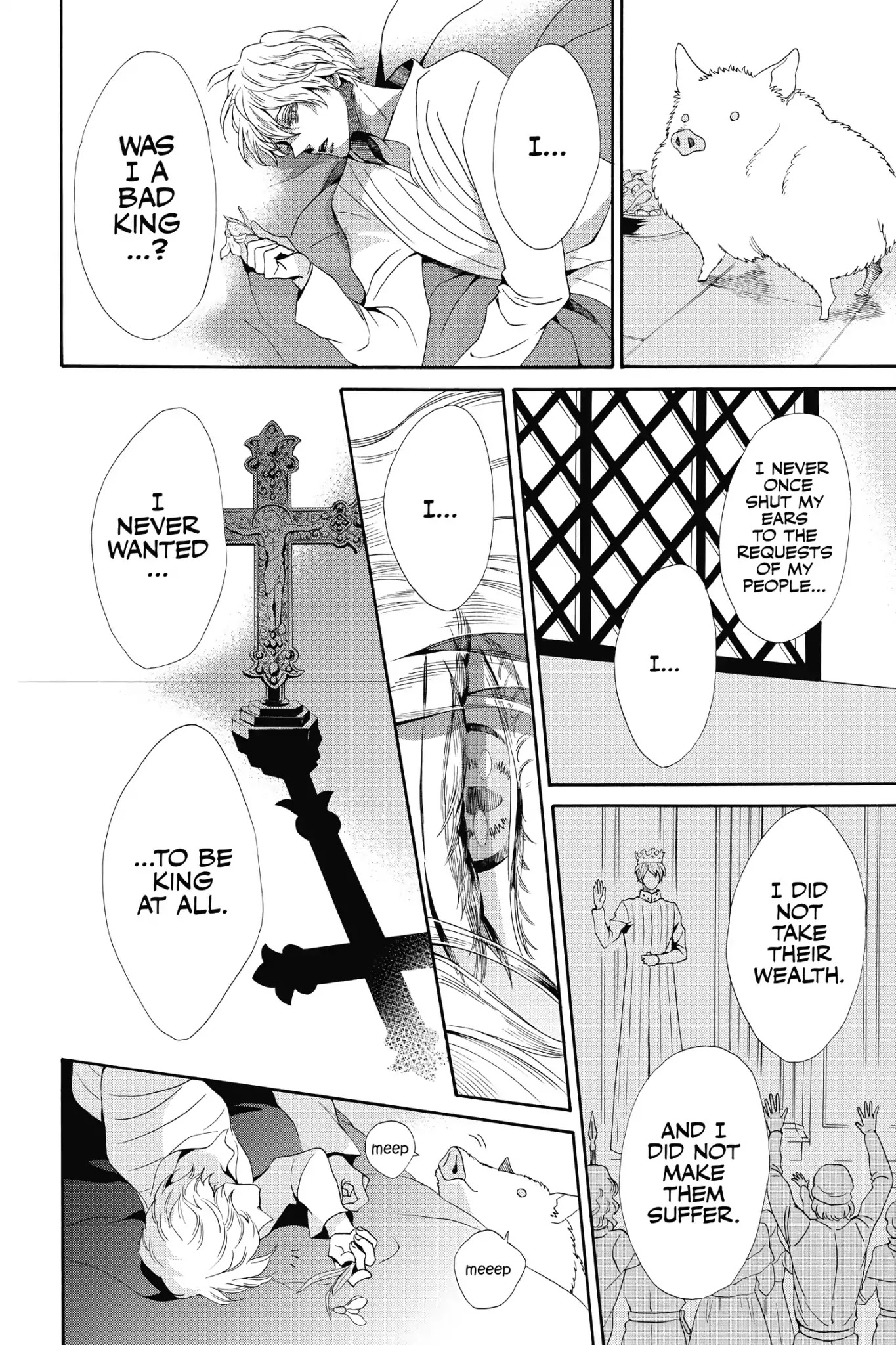 Baraou no Souretsu Chapter 22 page 30 - Chapter 22