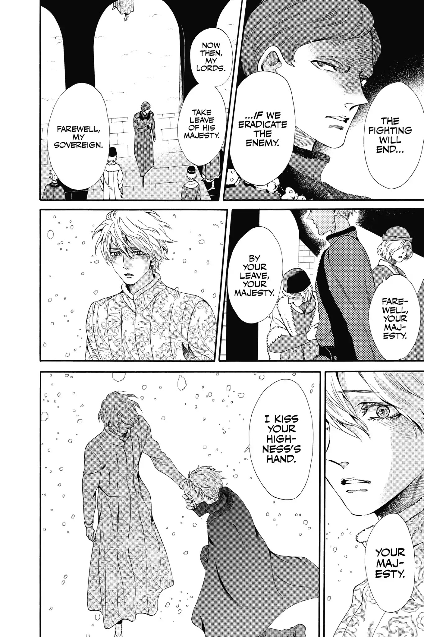 Baraou no Souretsu Chapter 22 page 4 - Chapter 22