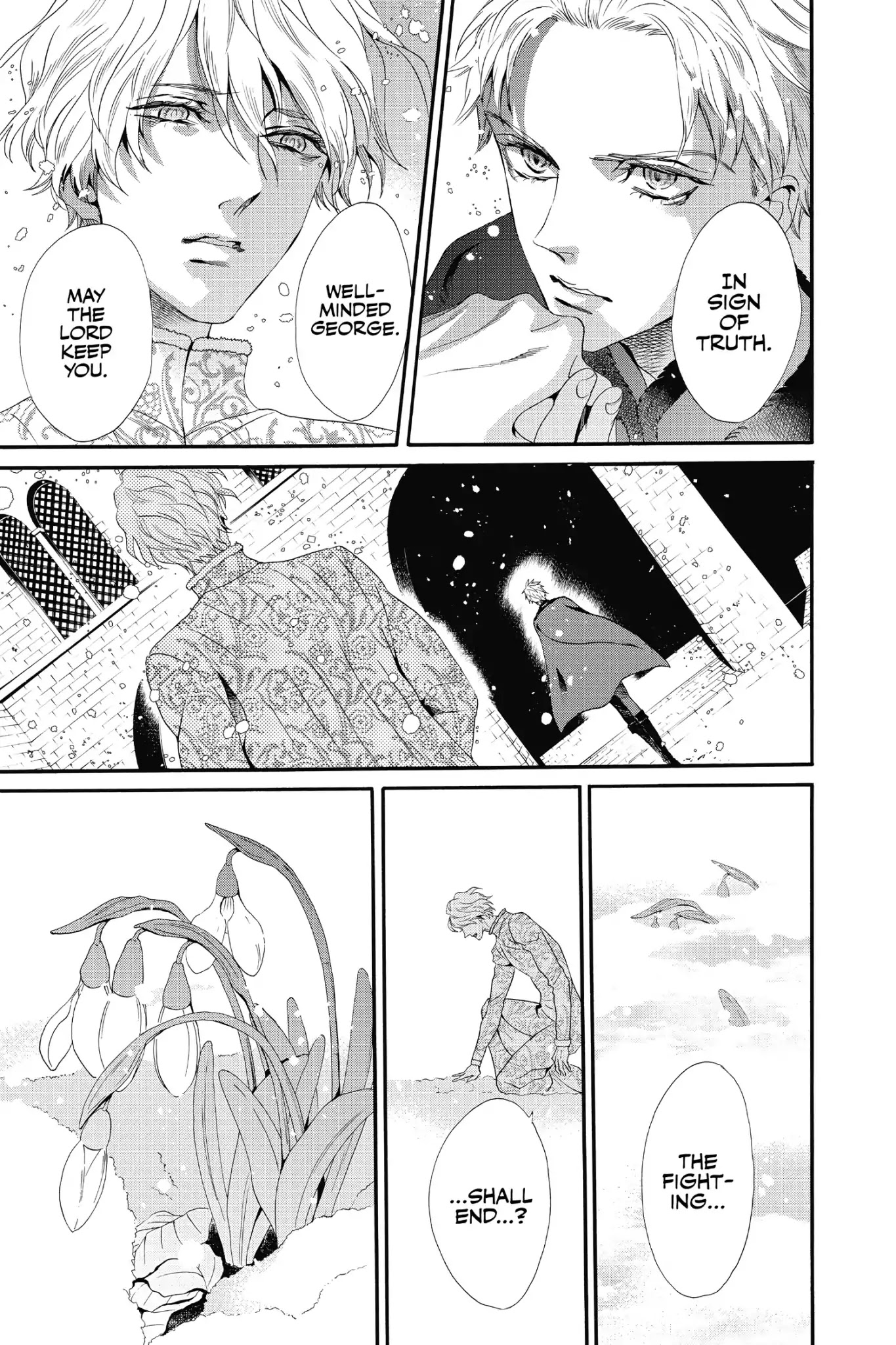 Baraou no Souretsu Chapter 22 page 5 - Chapter 22