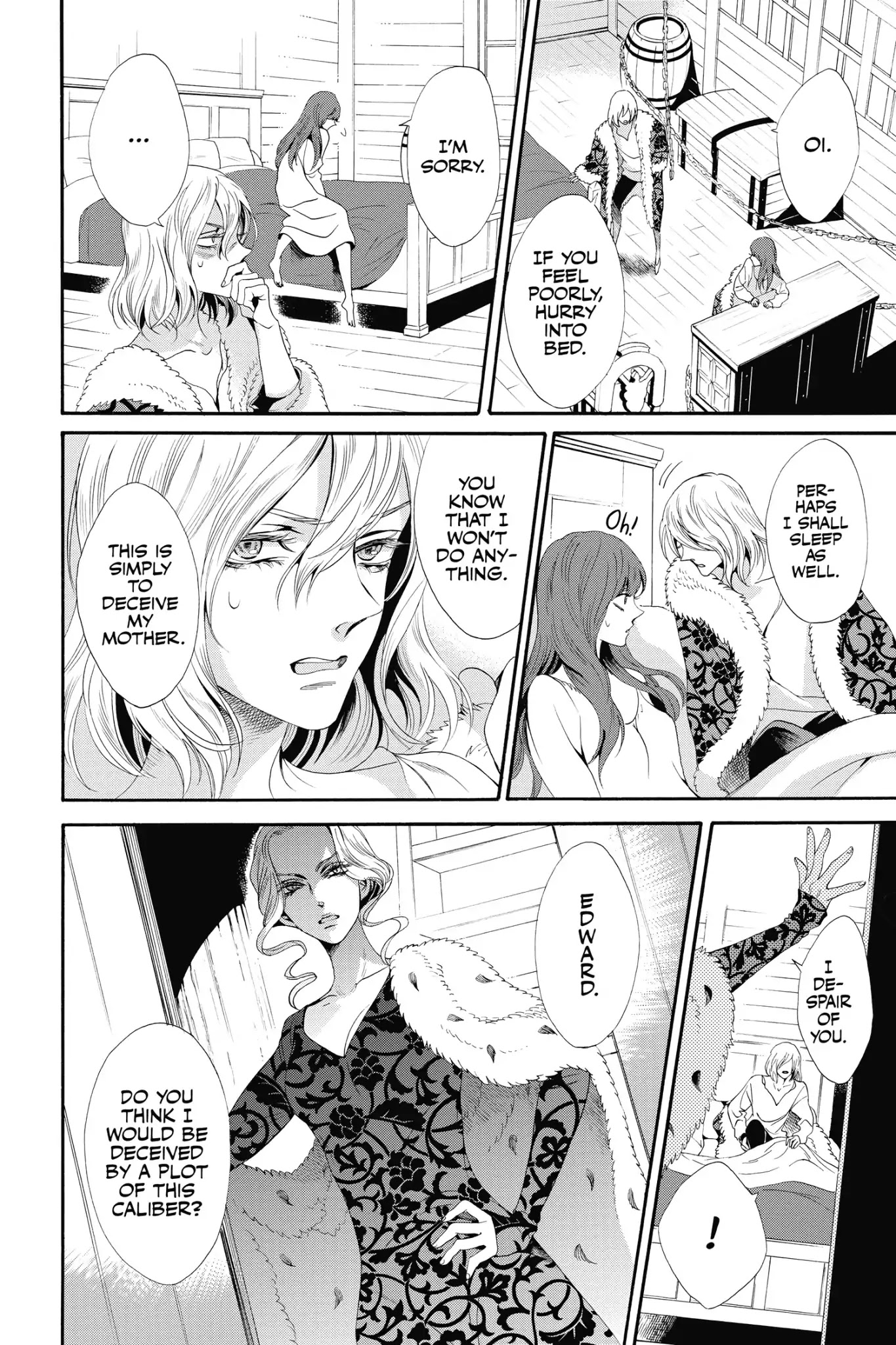 Baraou no Souretsu Chapter 22 page 8 - Chapter 22