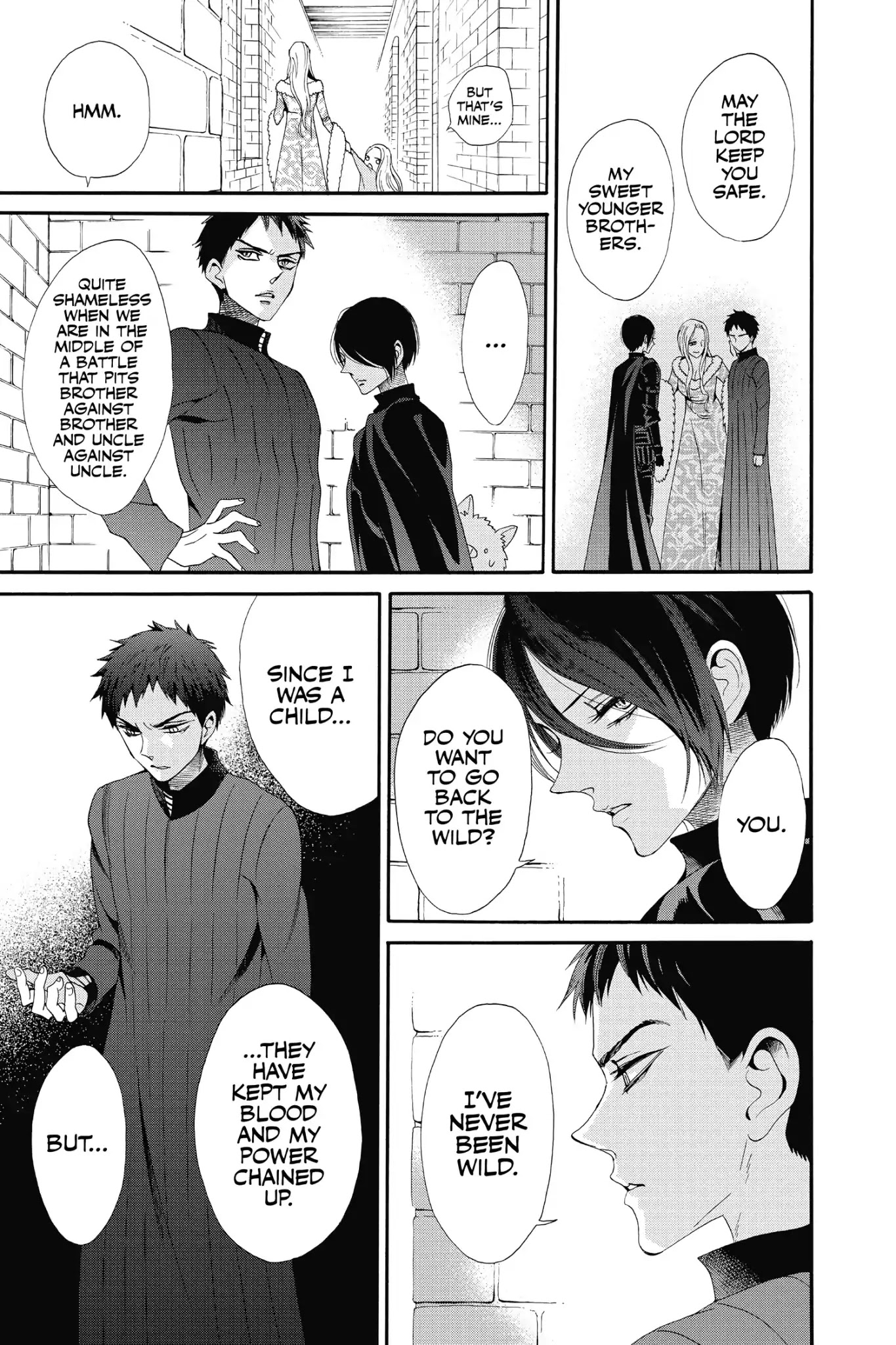 Baraou no Souretsu Chapter 23 page 15 - Chapter 23
