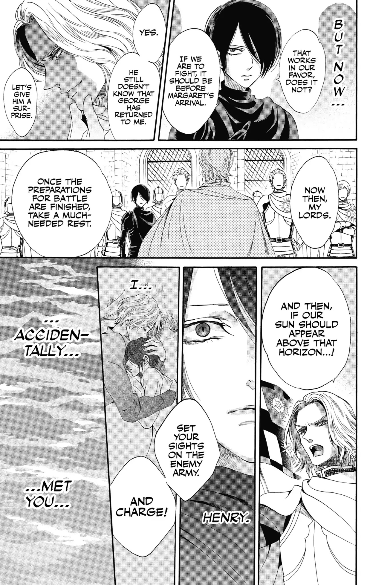 Baraou no Souretsu Chapter 23 page 17 - Chapter 23