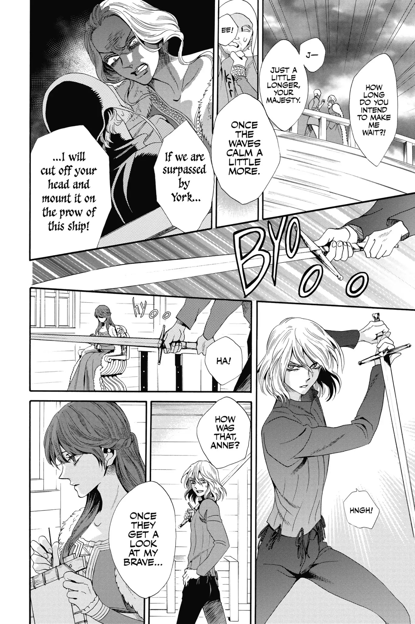 Baraou no Souretsu Chapter 23 page 18 - Chapter 23