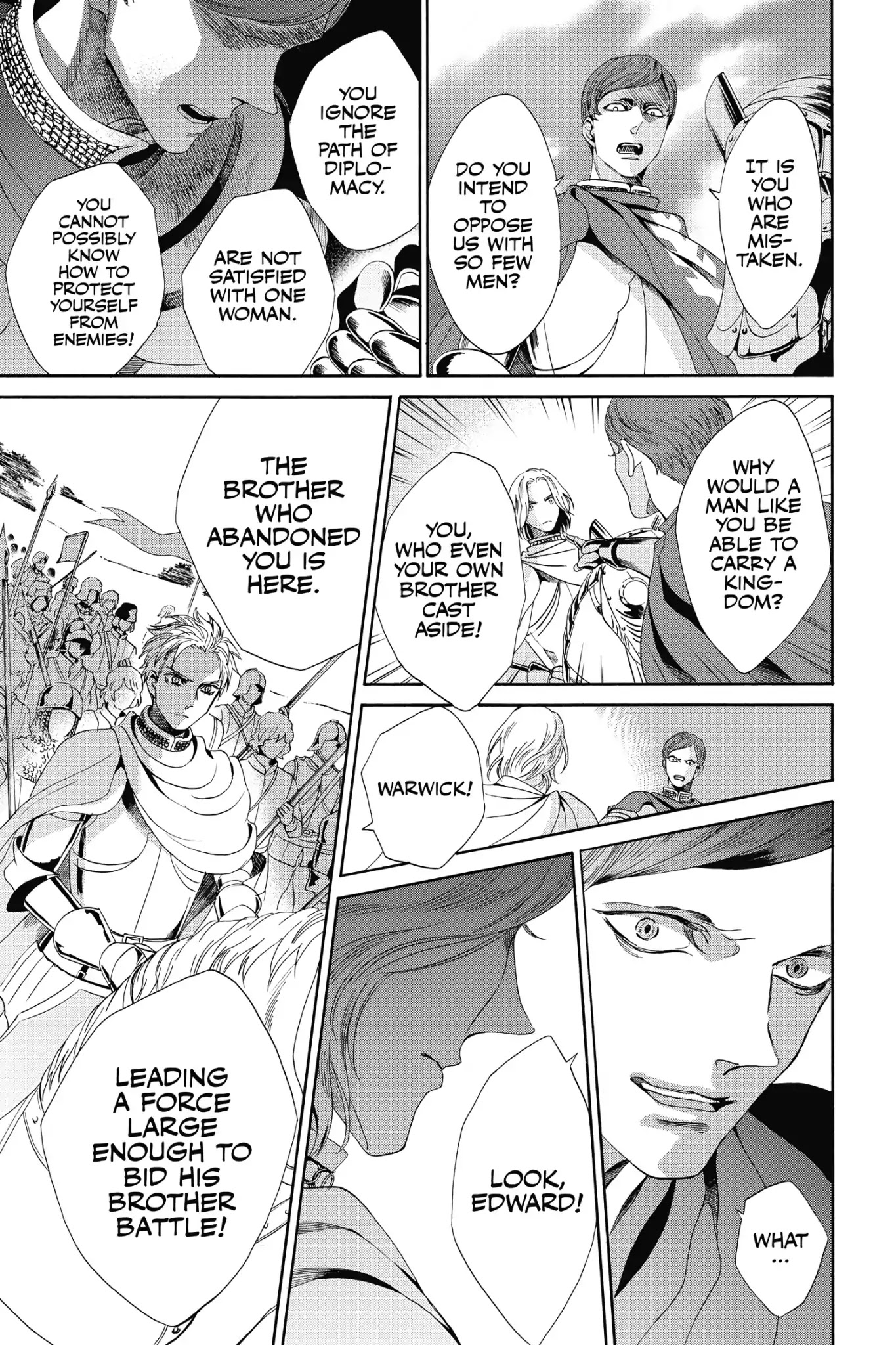 Baraou no Souretsu Chapter 23 page 25 - Chapter 23