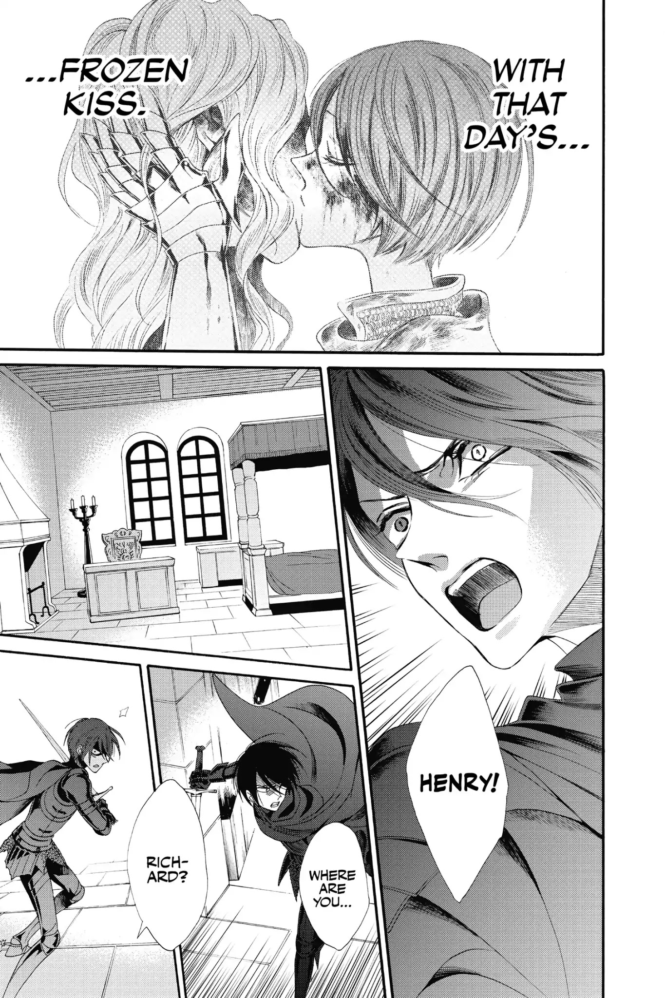 Baraou no Souretsu Chapter 23 page 3 - Chapter 23
