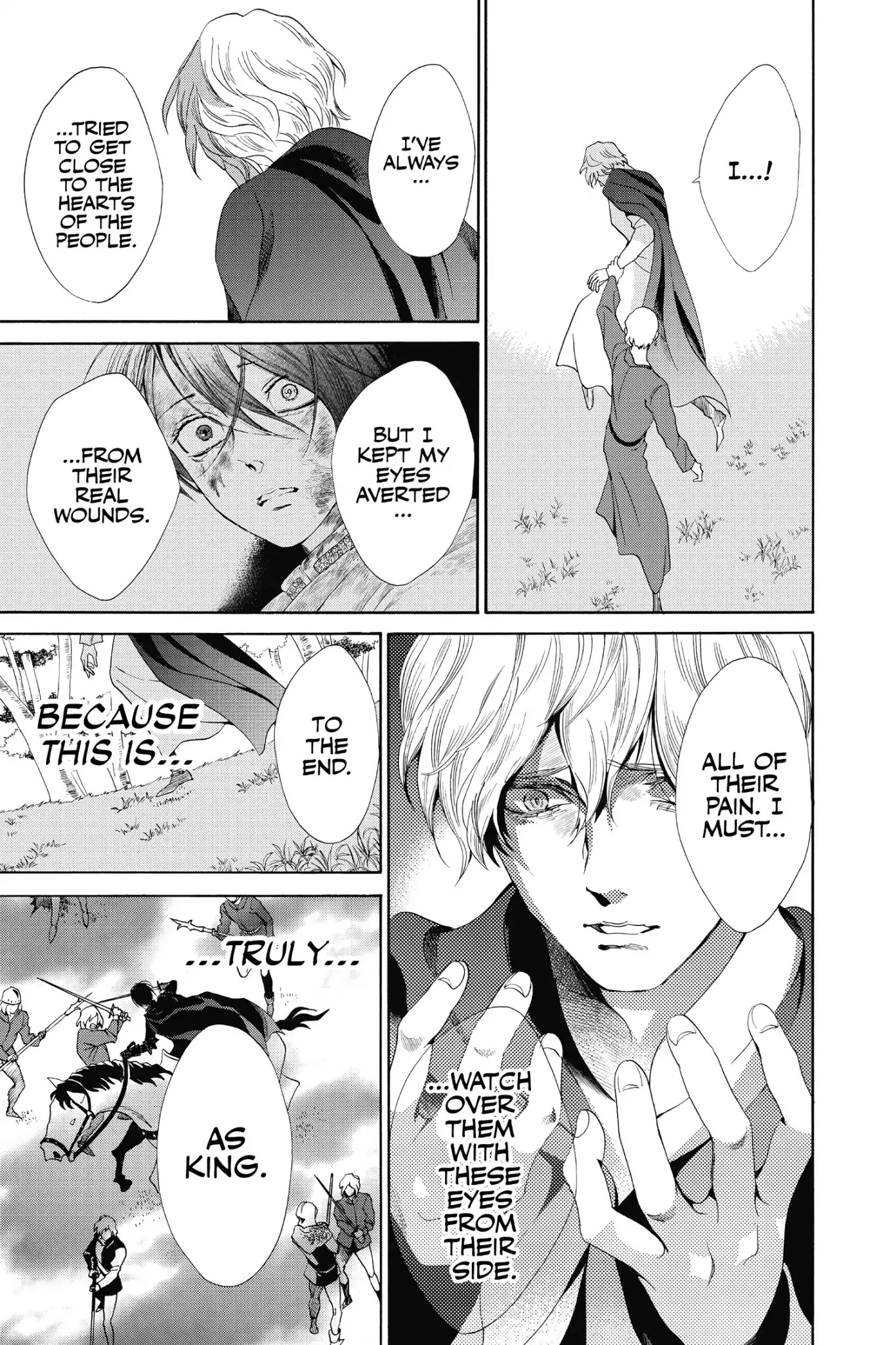 Baraou no Souretsu Chapter 23 page 33 - Chapter 23