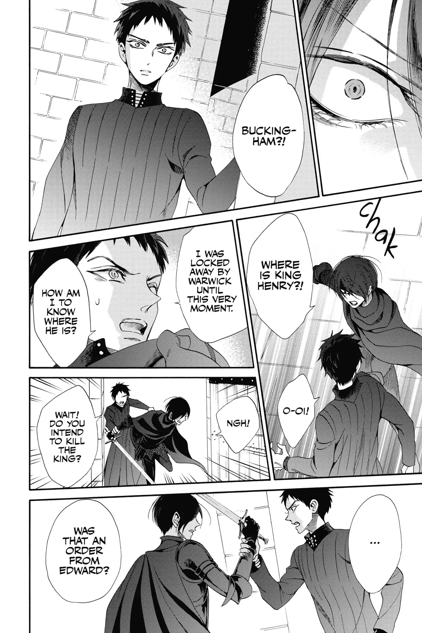 Baraou no Souretsu Chapter 23 page 4 - Chapter 23