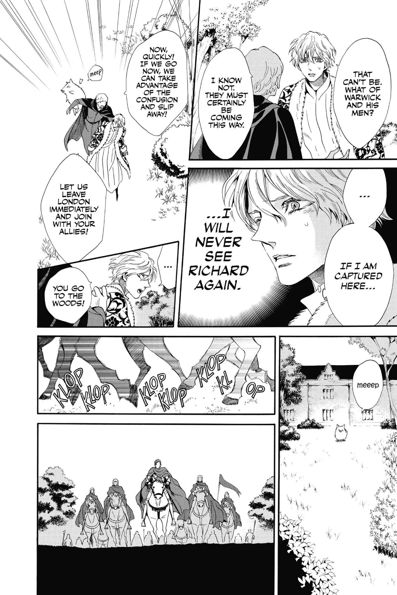 Baraou no Souretsu Chapter 23 page 6 - Chapter 23