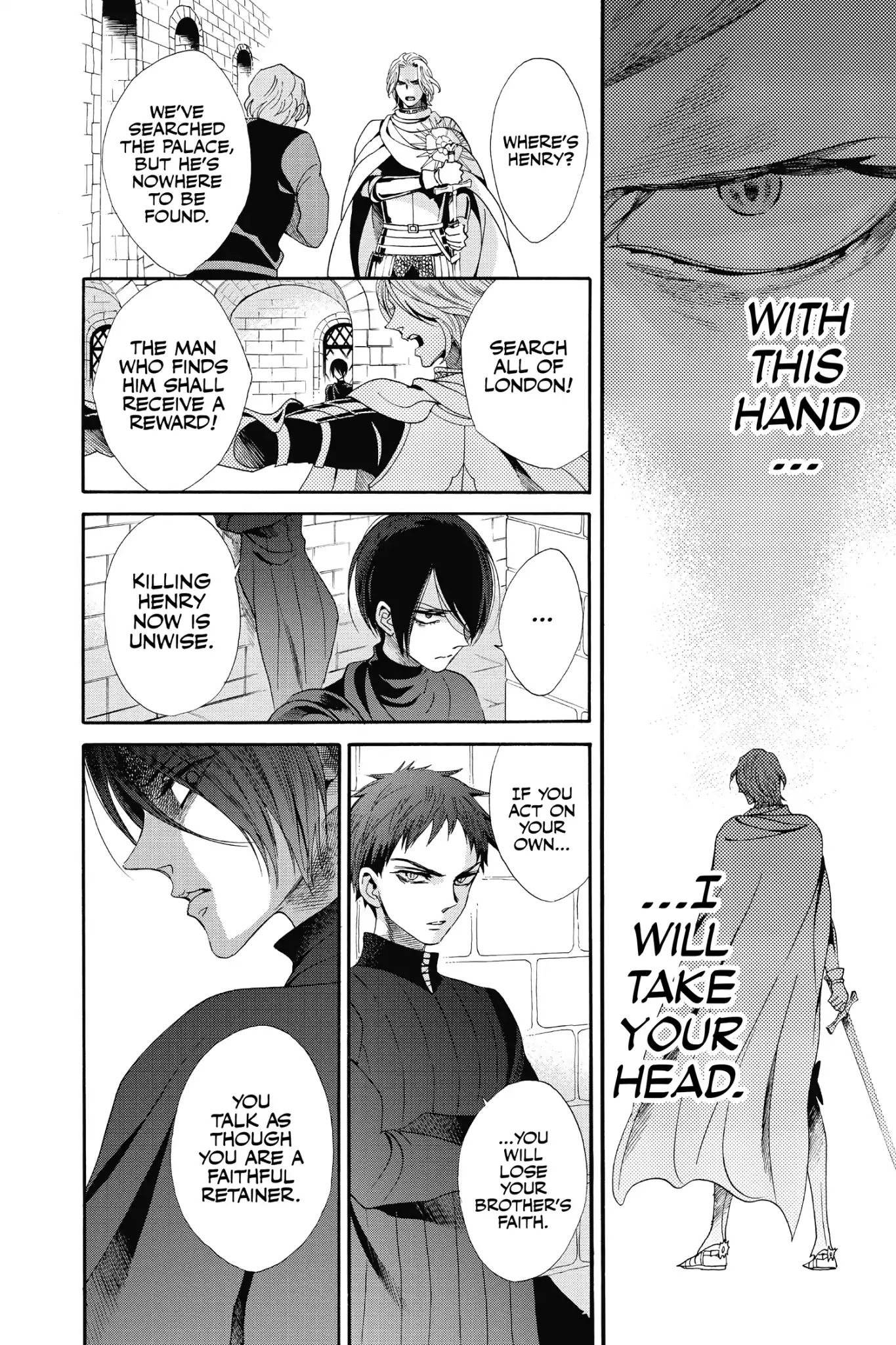 Baraou no Souretsu Chapter 23 page 8 - Chapter 23