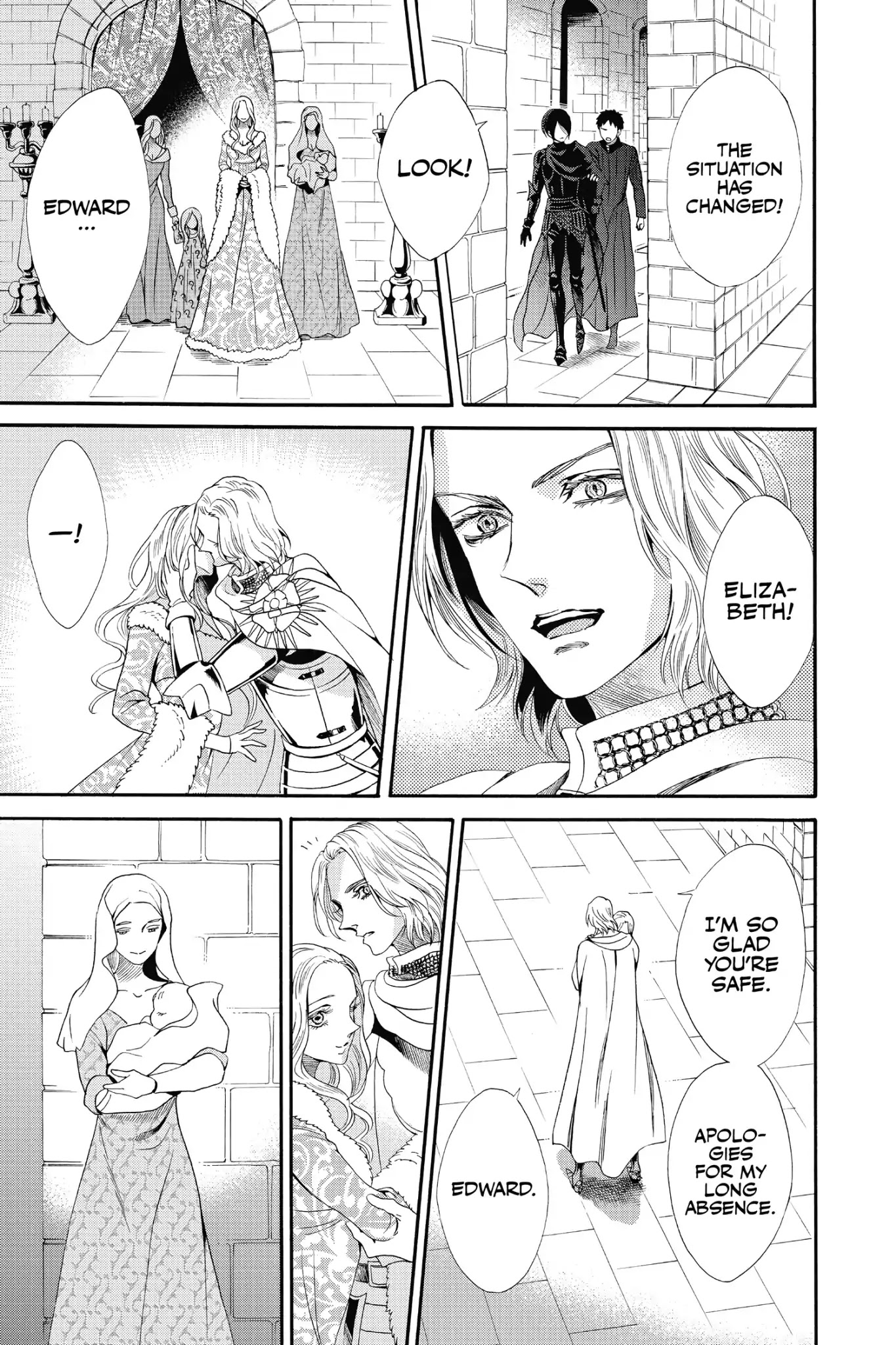 Baraou no Souretsu Chapter 23 page 9 - Chapter 23