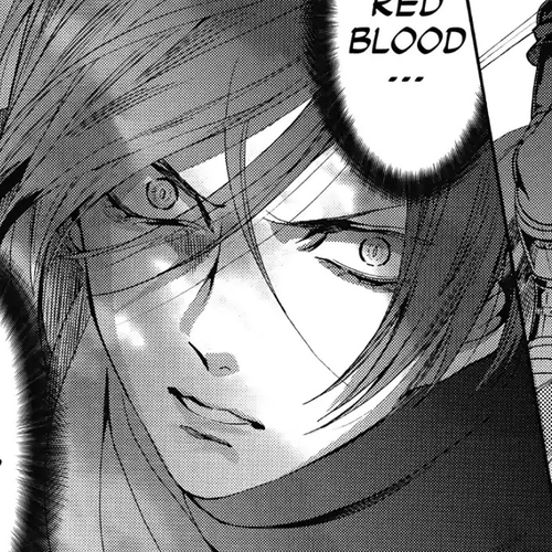 Baraou no Souretsu Chapter 23 cover