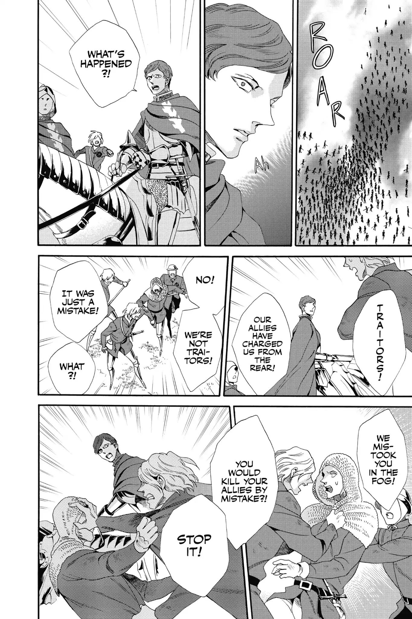 Baraou no Souretsu Chapter 24 page 14 - Chapter 24