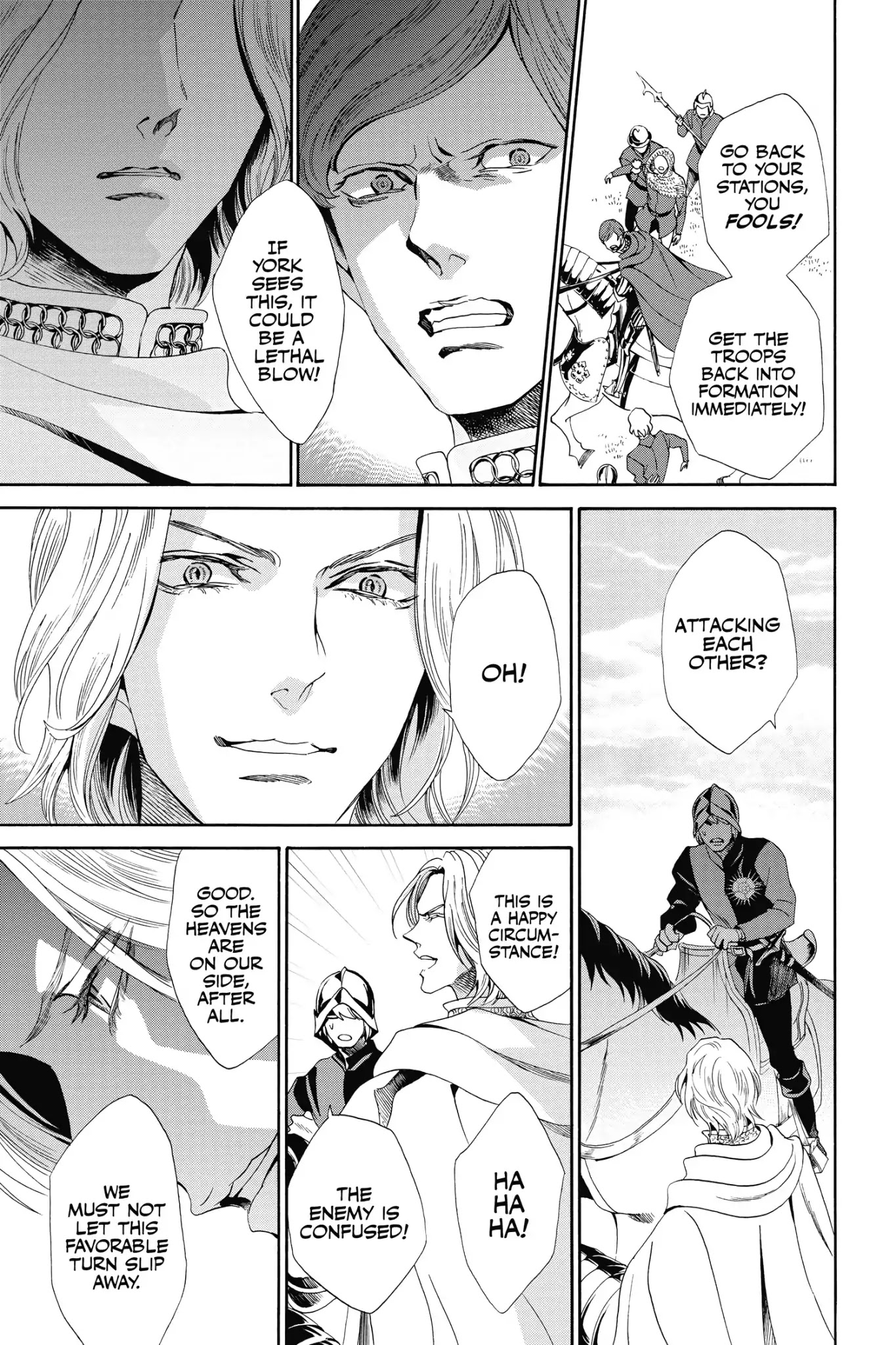 Baraou no Souretsu Chapter 24 page 15 - Chapter 24