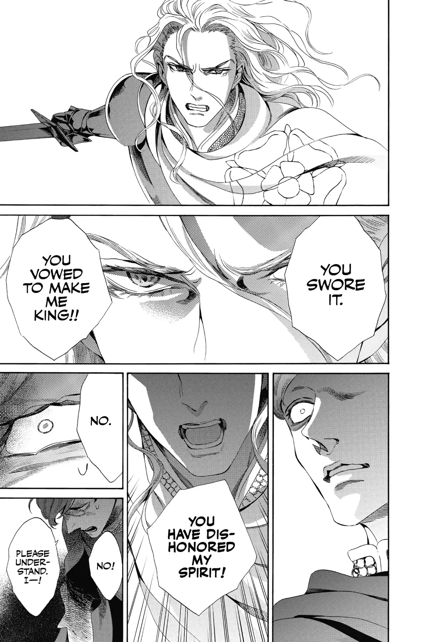 Baraou no Souretsu Chapter 24 page 21 - Chapter 24