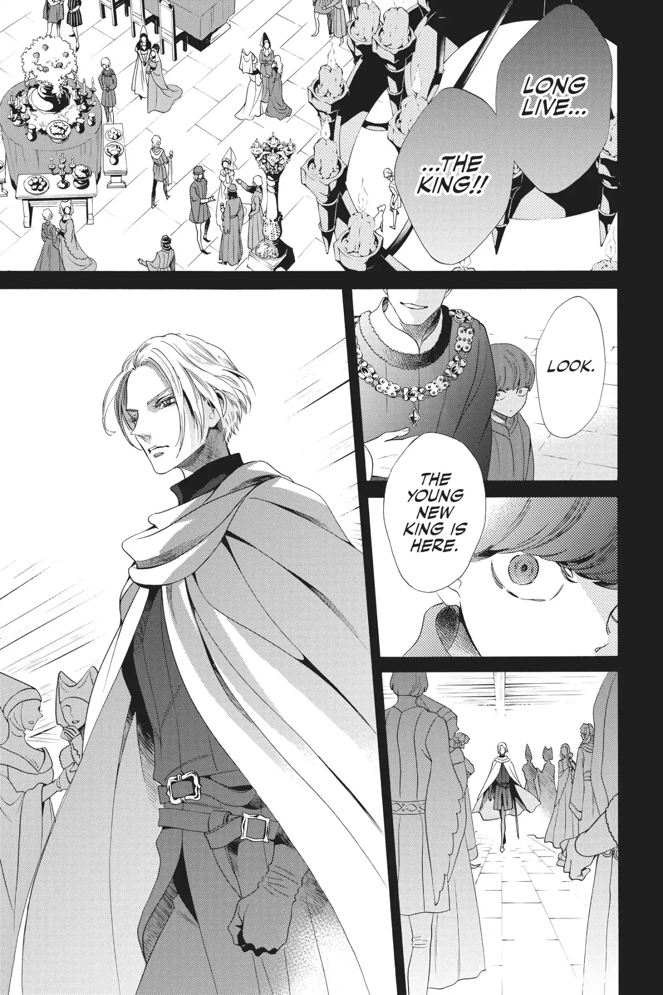 Baraou no Souretsu Chapter 24 page 3 - Chapter 24