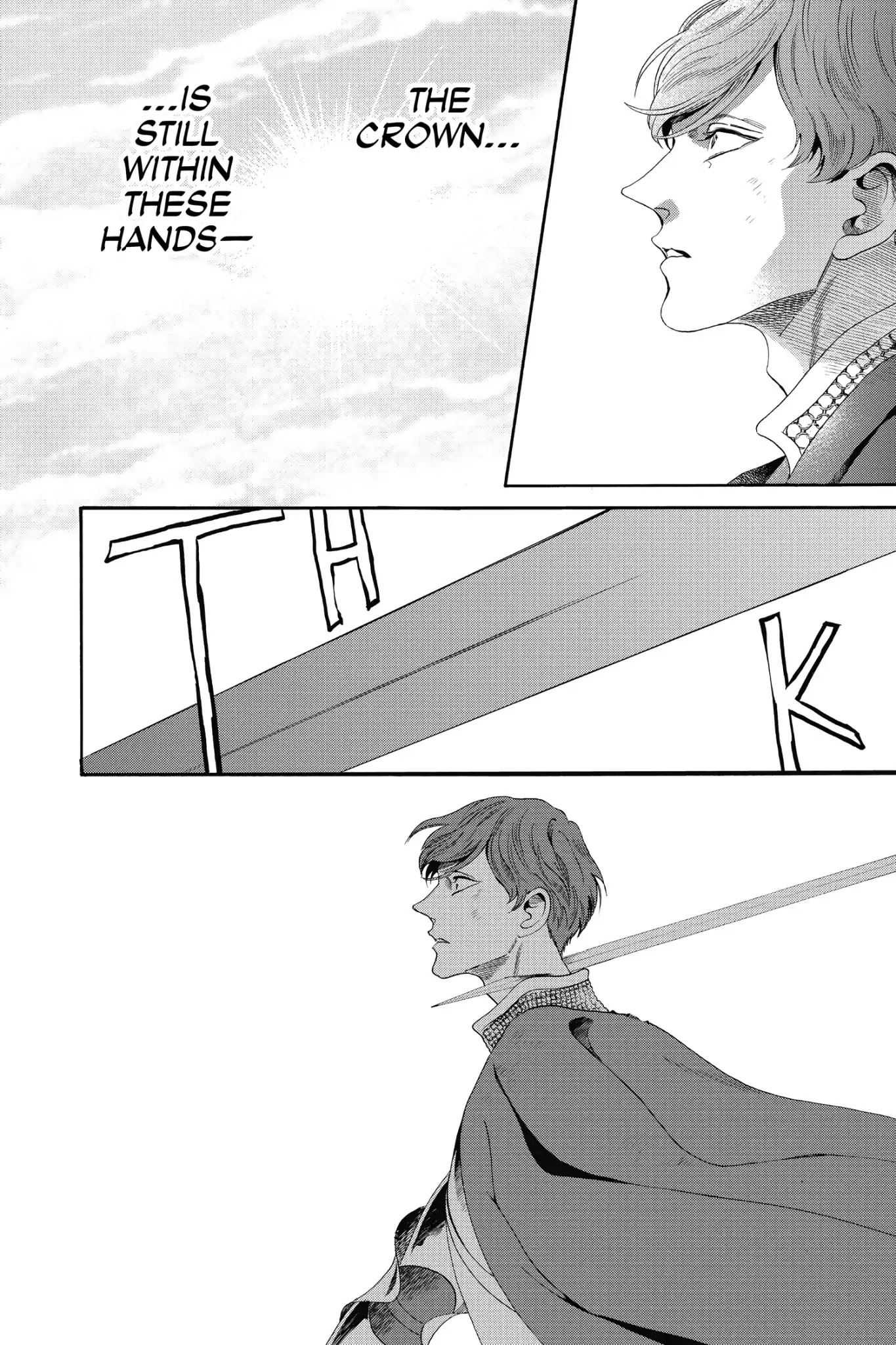 Baraou no Souretsu Chapter 24 page 32 - Chapter 24