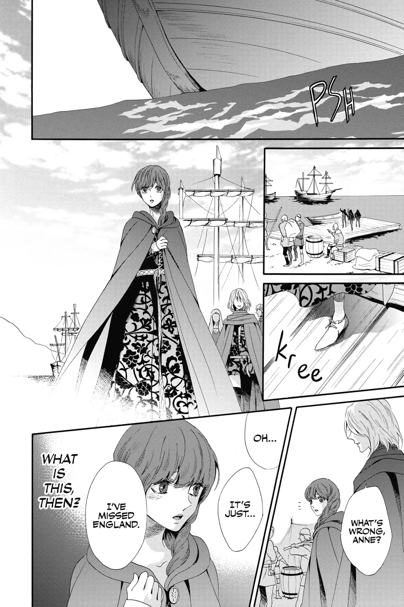 Baraou no Souretsu Chapter 24 page 34 - Chapter 24