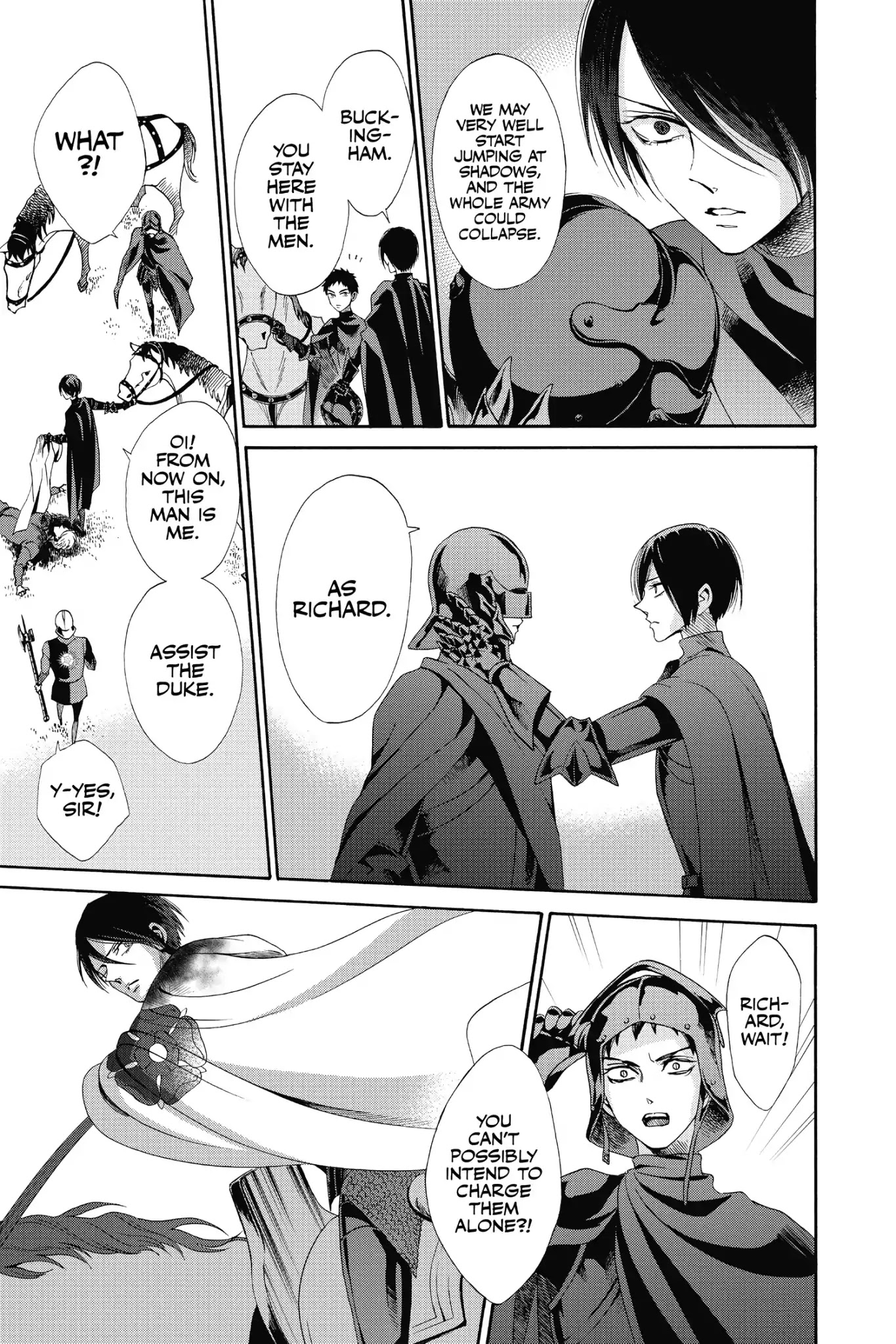 Baraou no Souretsu Chapter 24 page 9 - Chapter 24