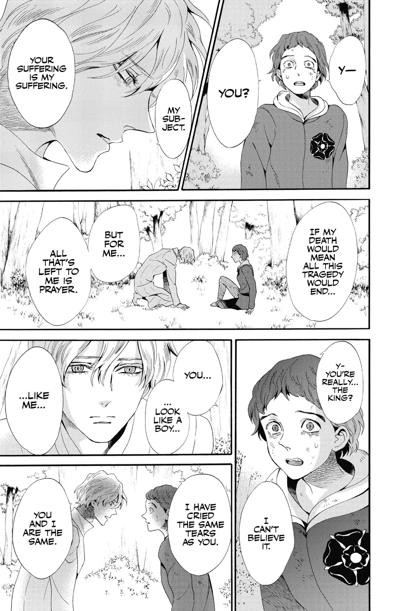 Baraou no Souretsu Chapter 25 page 14 - Chapter 25