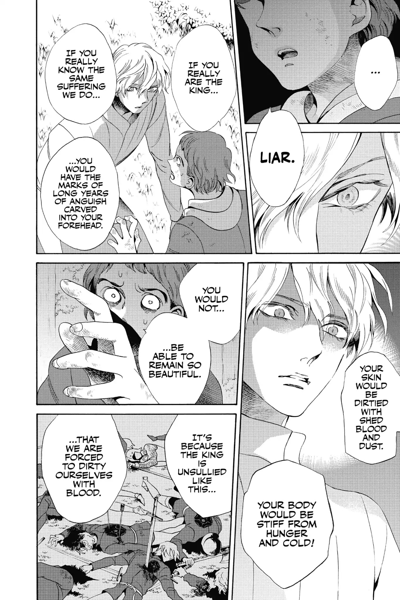 Baraou no Souretsu Chapter 25 page 15 - Chapter 25