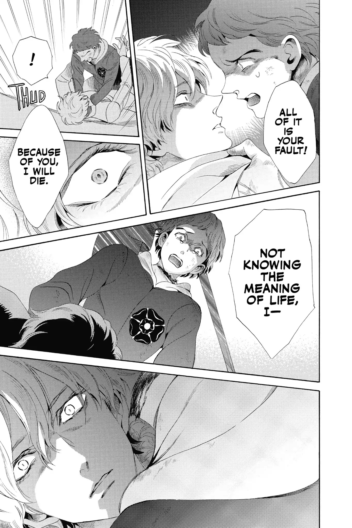 Baraou no Souretsu Chapter 25 page 16 - Chapter 25