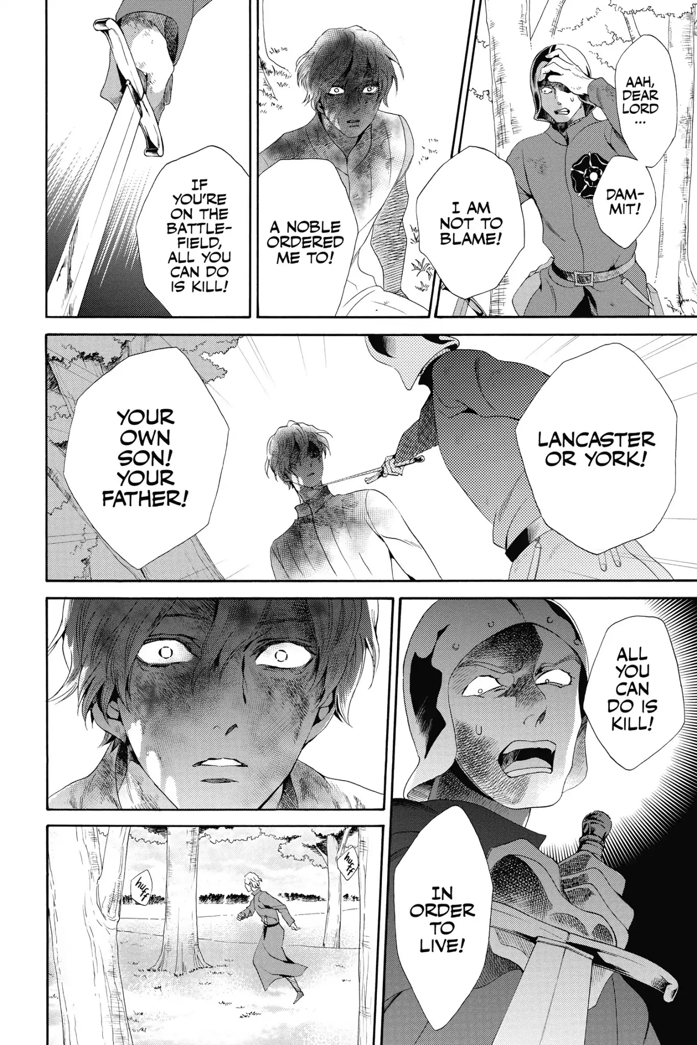Baraou no Souretsu Chapter 25 page 19 - Chapter 25