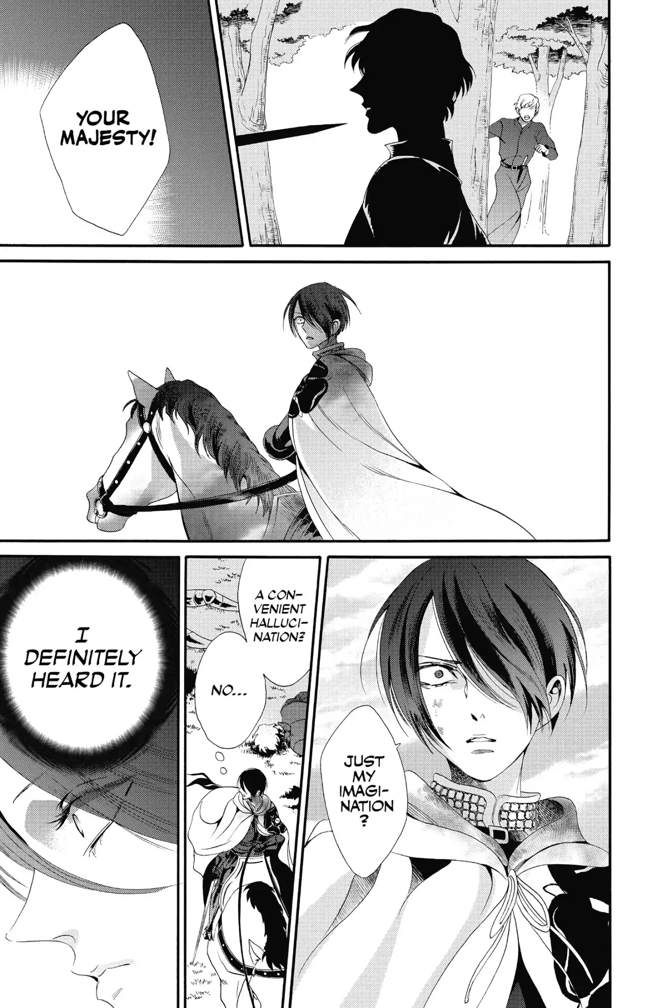 Baraou no Souretsu Chapter 25 page 20 - Chapter 25