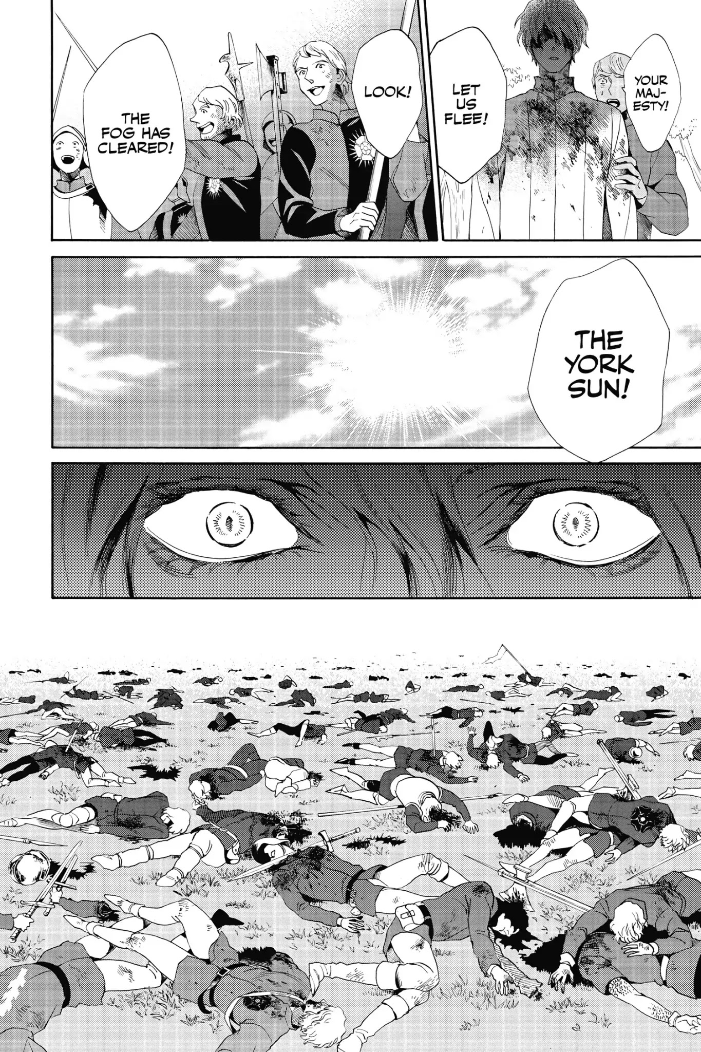 Baraou no Souretsu Chapter 25 page 33 - Chapter 25