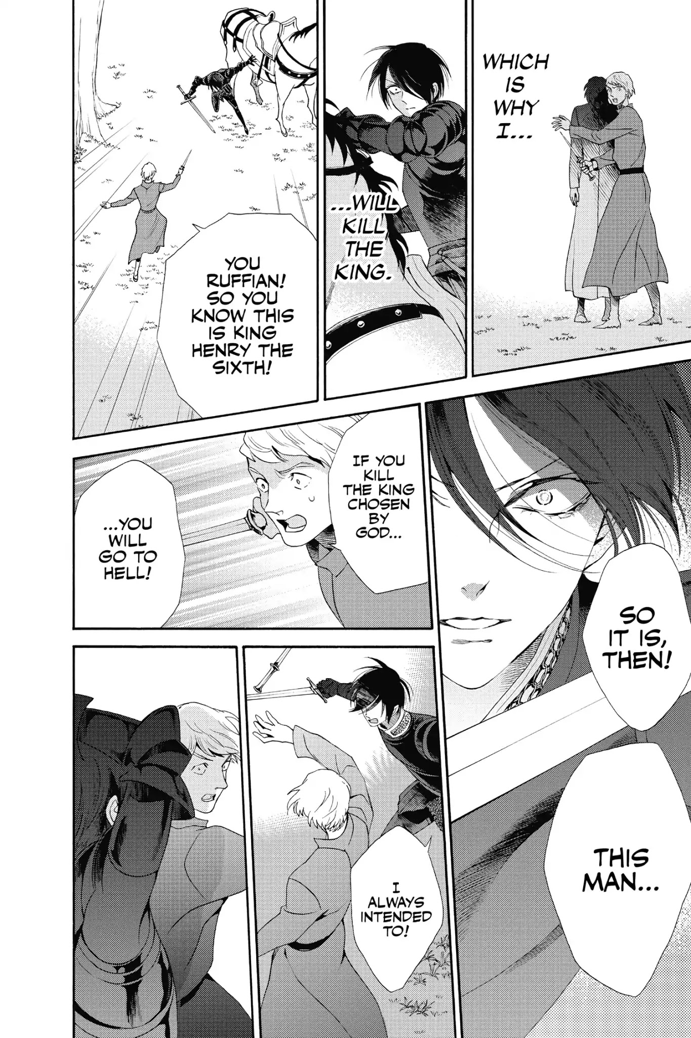 Baraou no Souretsu Chapter 25 page 35 - Chapter 25