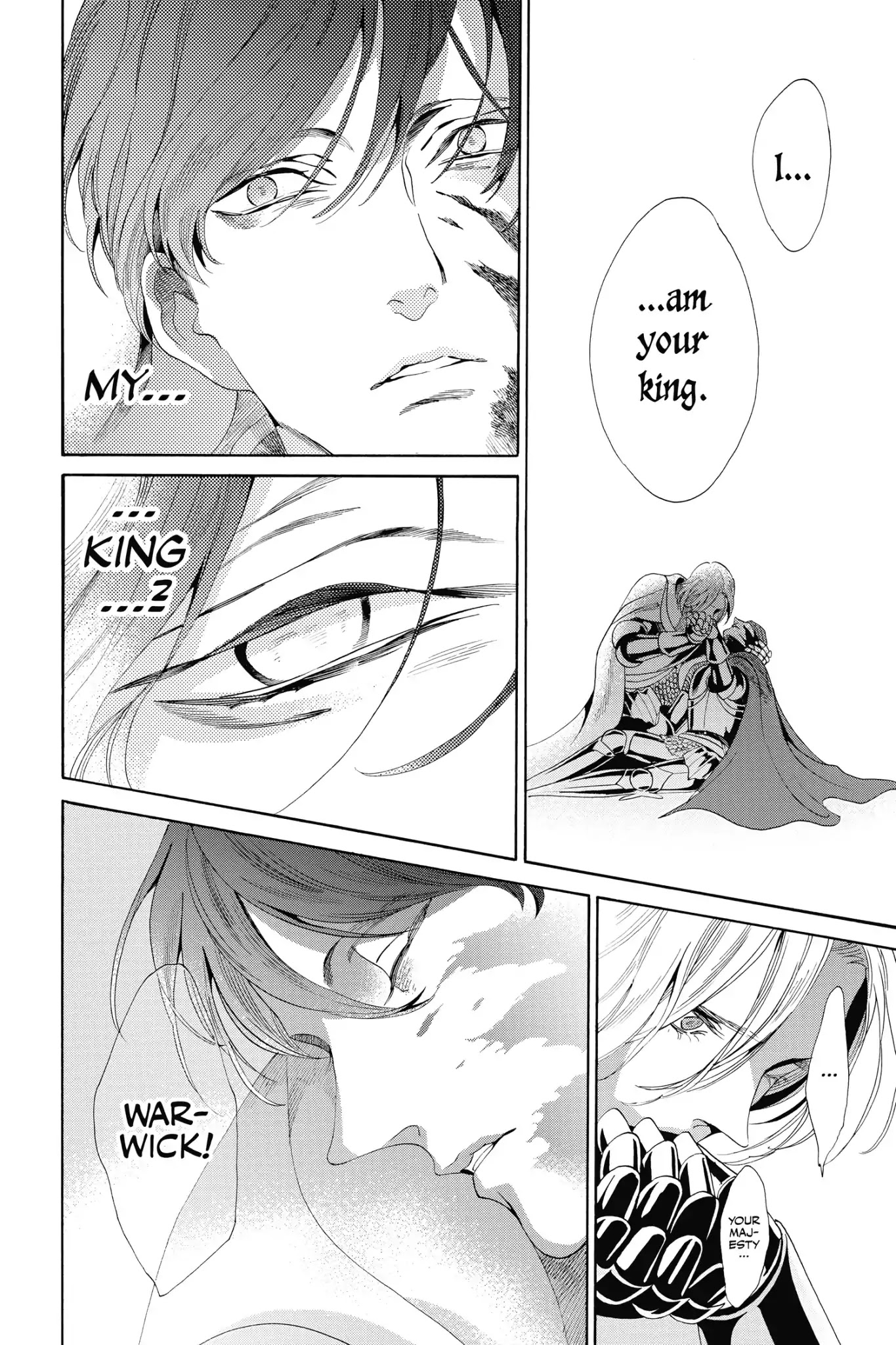 Baraou no Souretsu Chapter 25 page 9 - Chapter 25