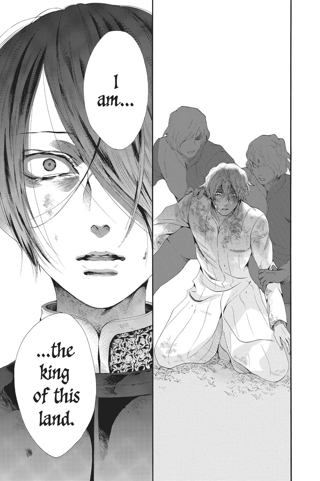 Baraou no Souretsu Chapter 26 page 10 - Chapter 26