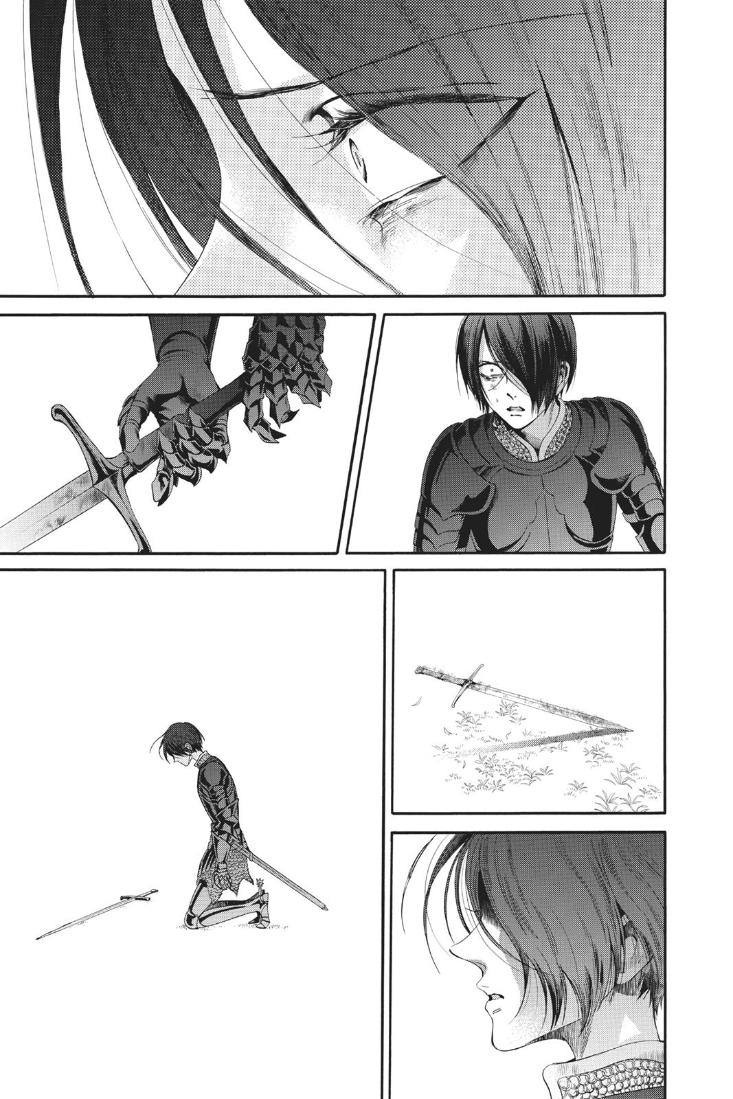 Baraou no Souretsu Chapter 26 page 12 - Chapter 26