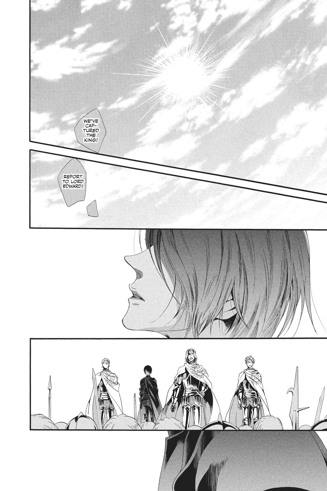 Baraou no Souretsu Chapter 26 page 13 - Chapter 26