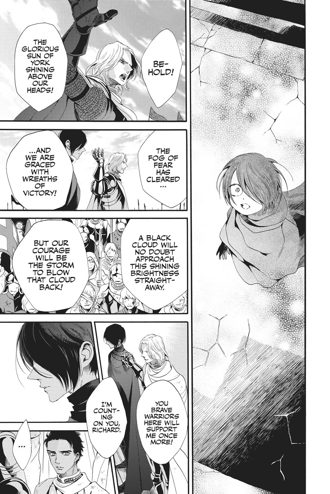 Baraou no Souretsu Chapter 26 page 14 - Chapter 26