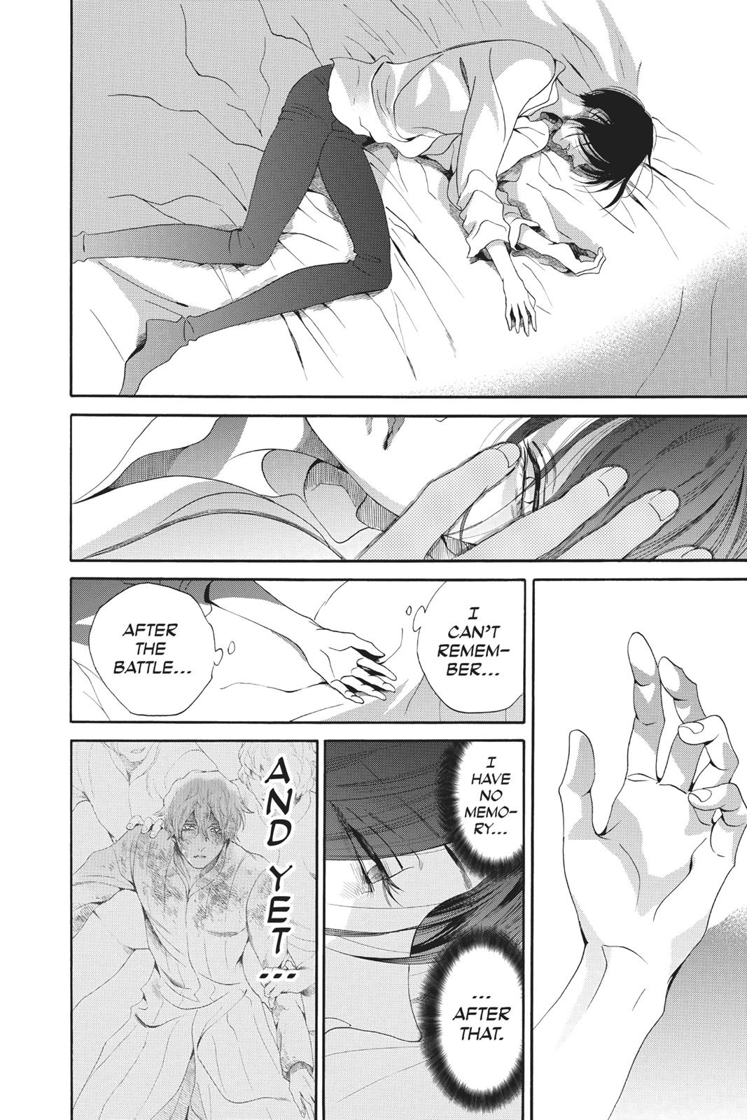 Baraou no Souretsu Chapter 26 page 15 - Chapter 26