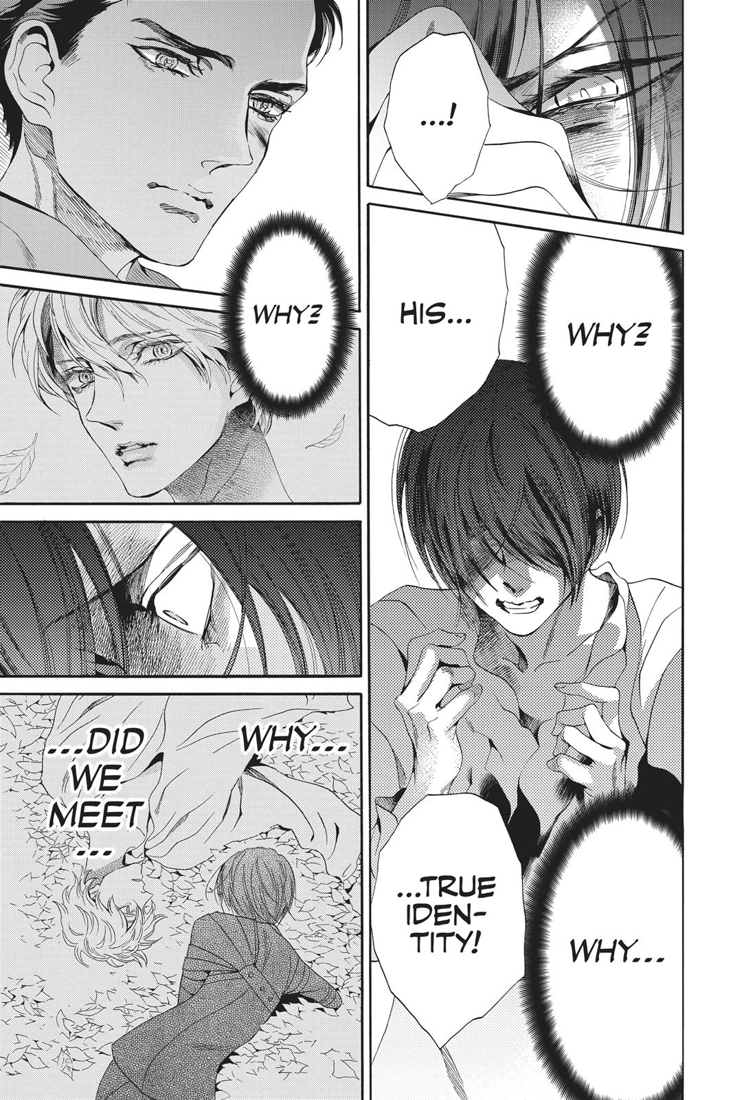 Baraou no Souretsu Chapter 26 page 18 - Chapter 26