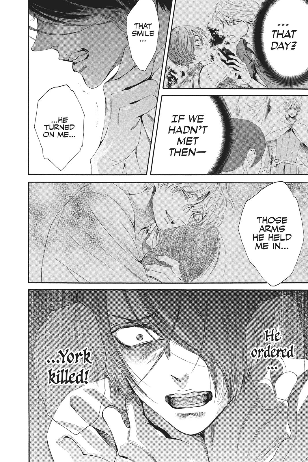 Baraou no Souretsu Chapter 26 page 19 - Chapter 26
