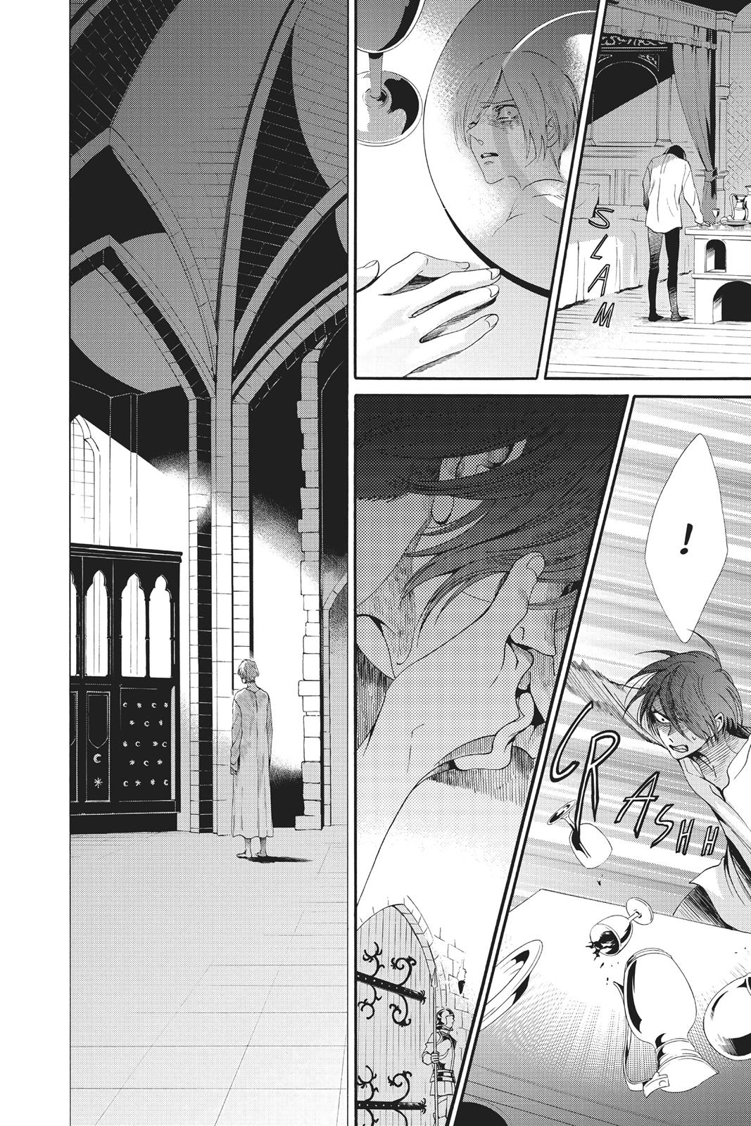 Baraou no Souretsu Chapter 26 page 21 - Chapter 26