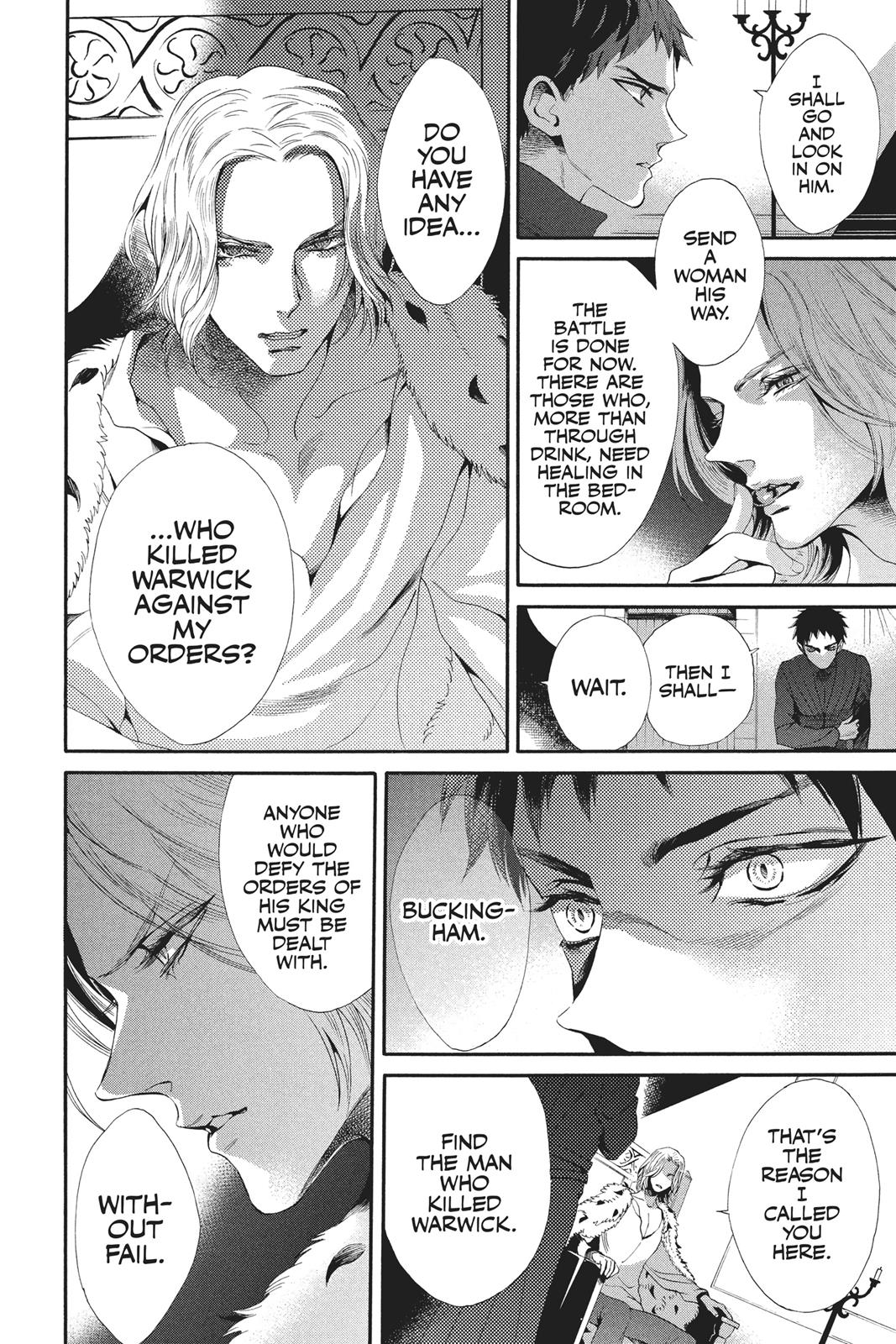 Baraou no Souretsu Chapter 26 page 23 - Chapter 26