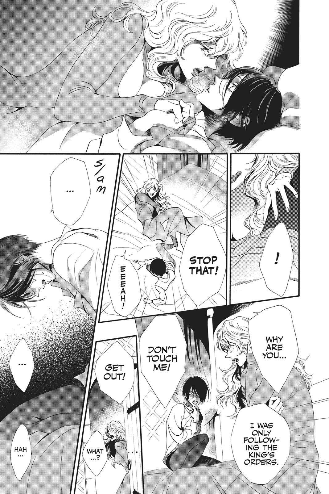 Baraou no Souretsu Chapter 26 page 26 - Chapter 26