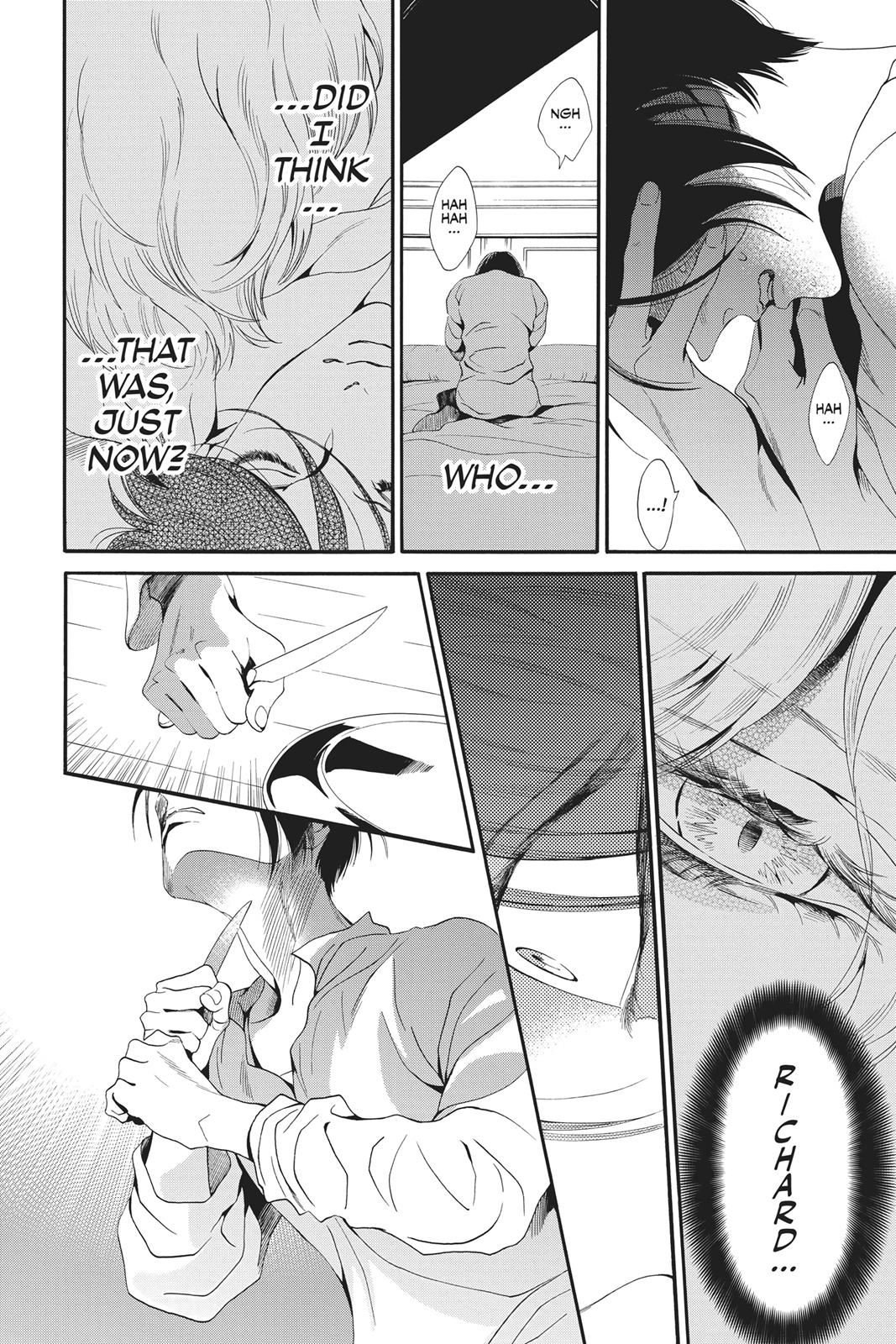 Baraou no Souretsu Chapter 26 page 27 - Chapter 26
