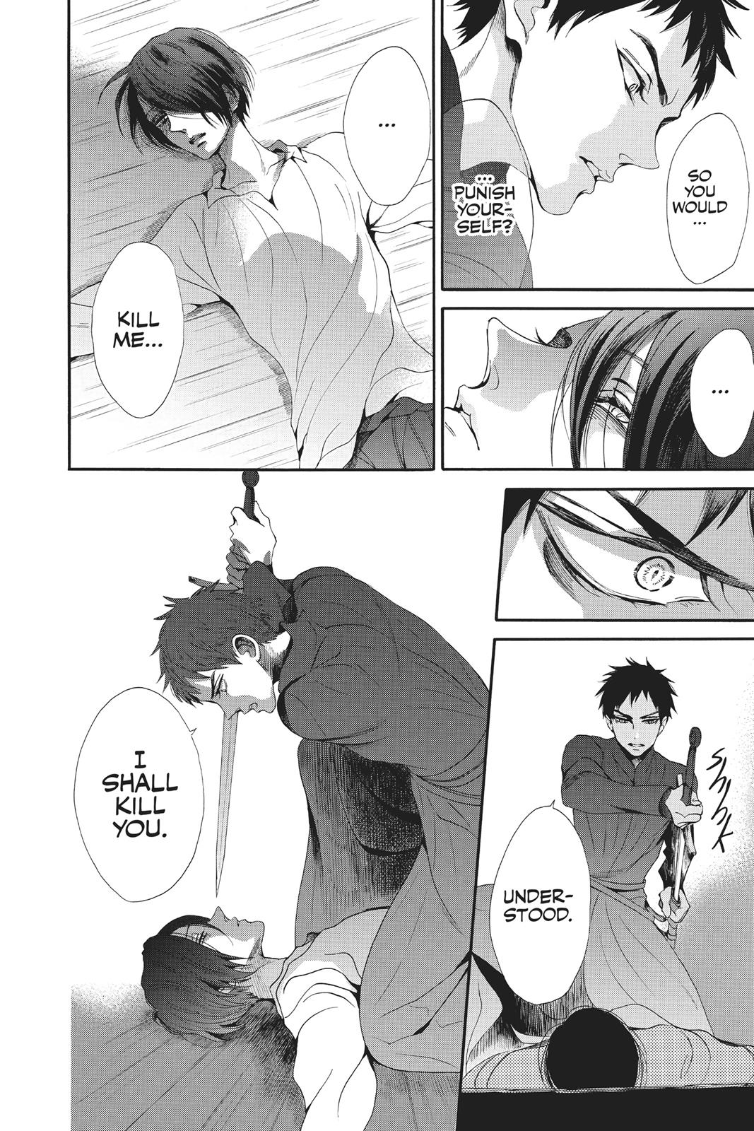 Baraou no Souretsu Chapter 26 page 29 - Chapter 26
