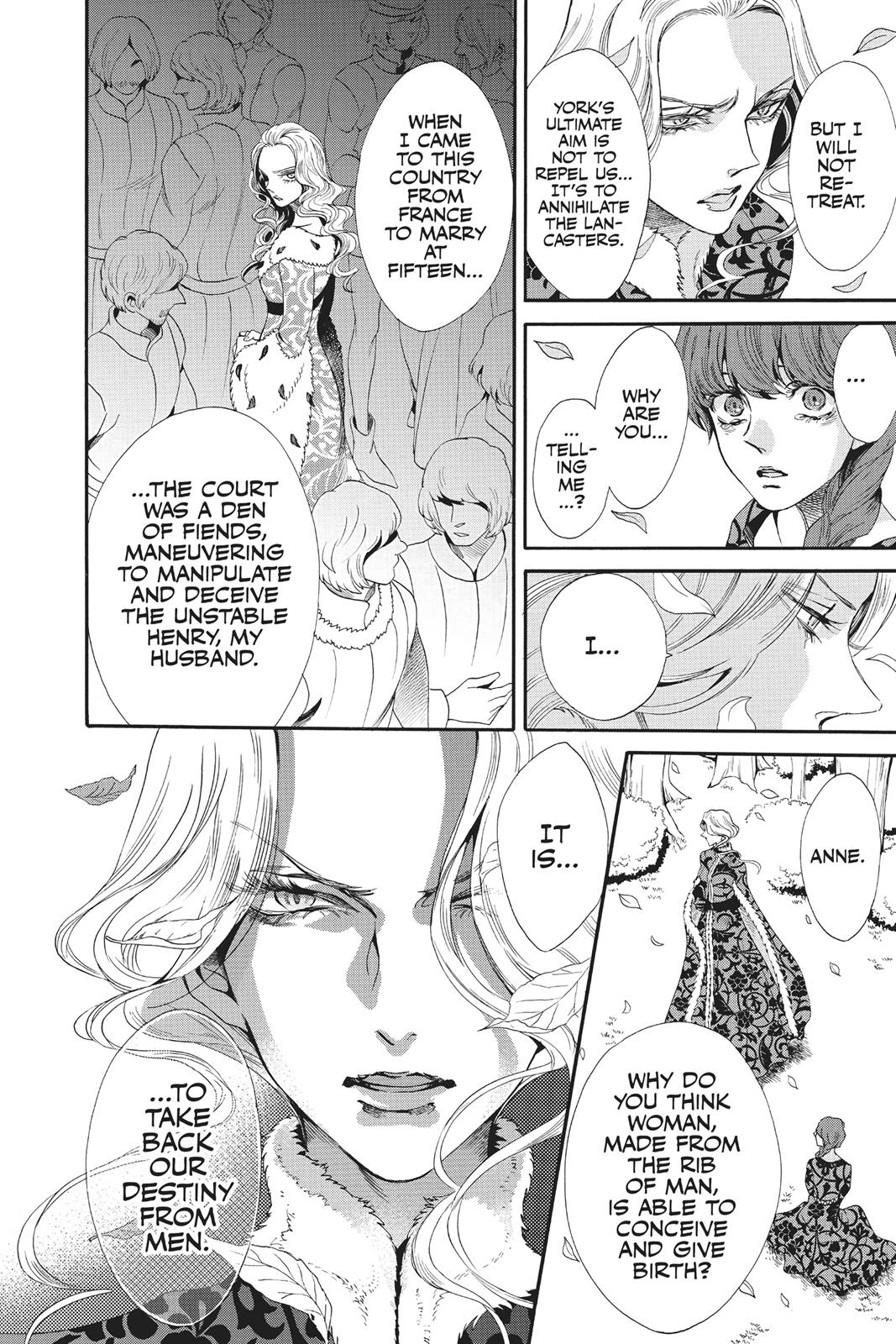 Baraou no Souretsu Chapter 26 page 37 - Chapter 26