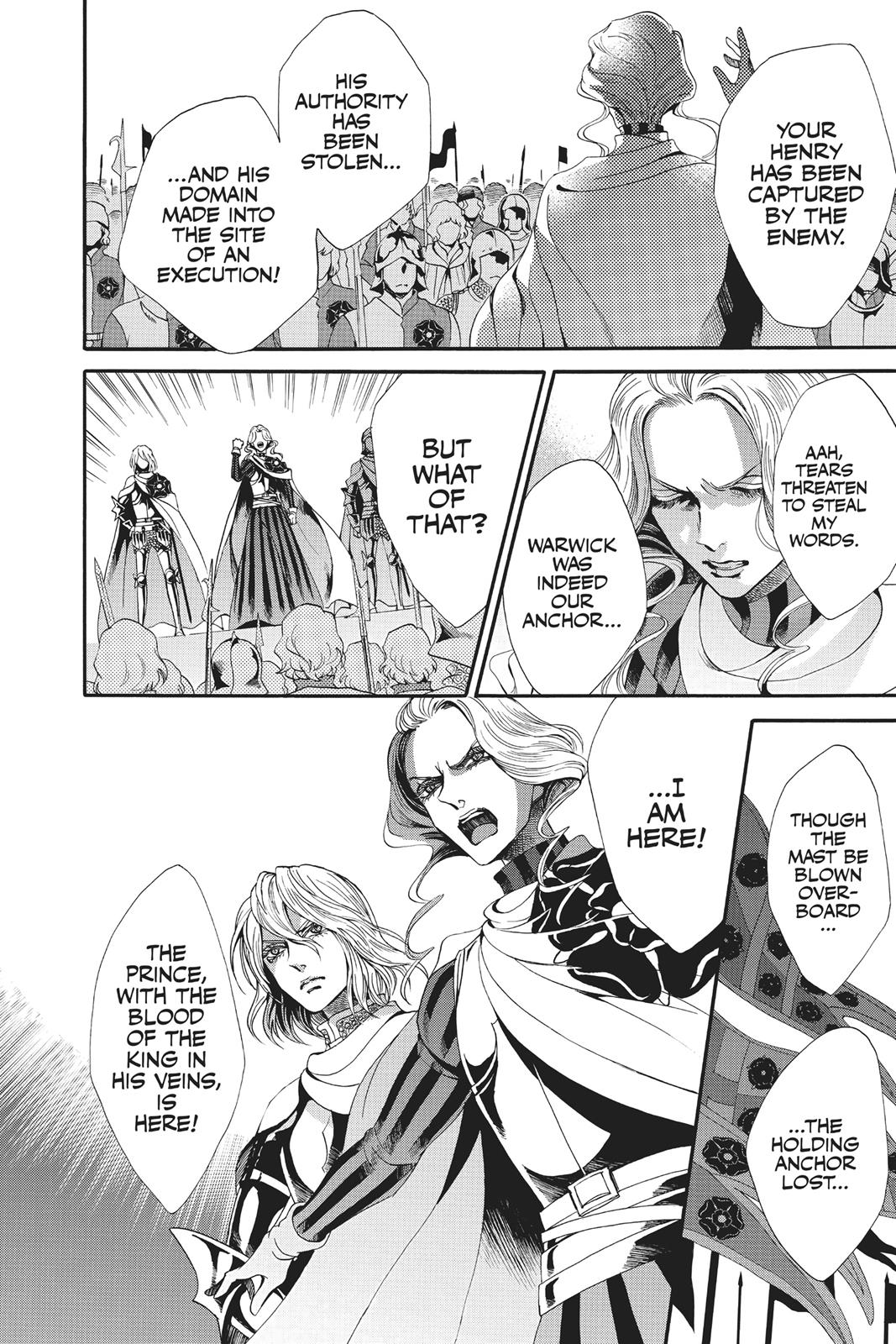 Baraou no Souretsu Chapter 26 page 41 - Chapter 26