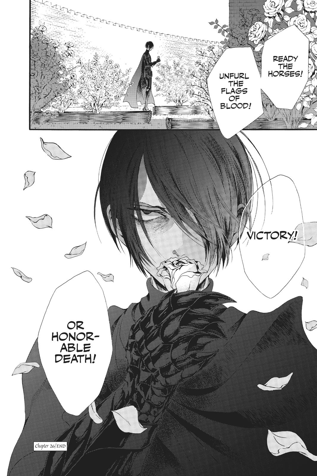 Baraou no Souretsu Chapter 26 page 43 - Chapter 26