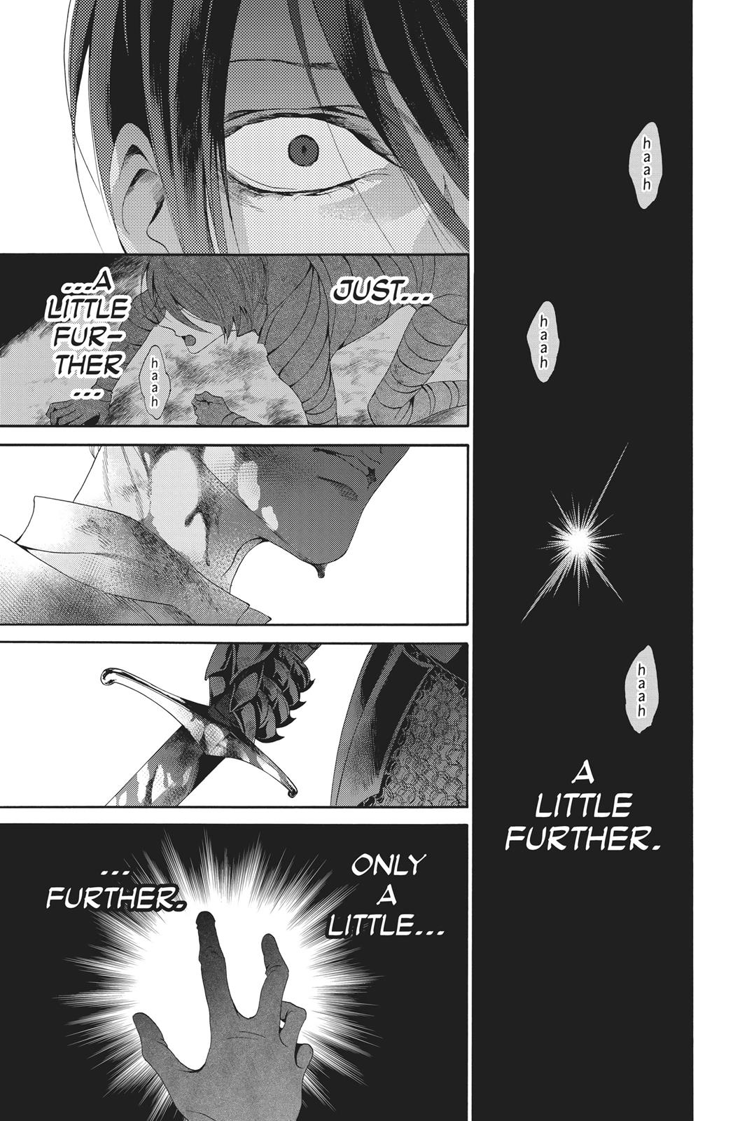 Baraou no Souretsu Chapter 26 page 5 - Chapter 26