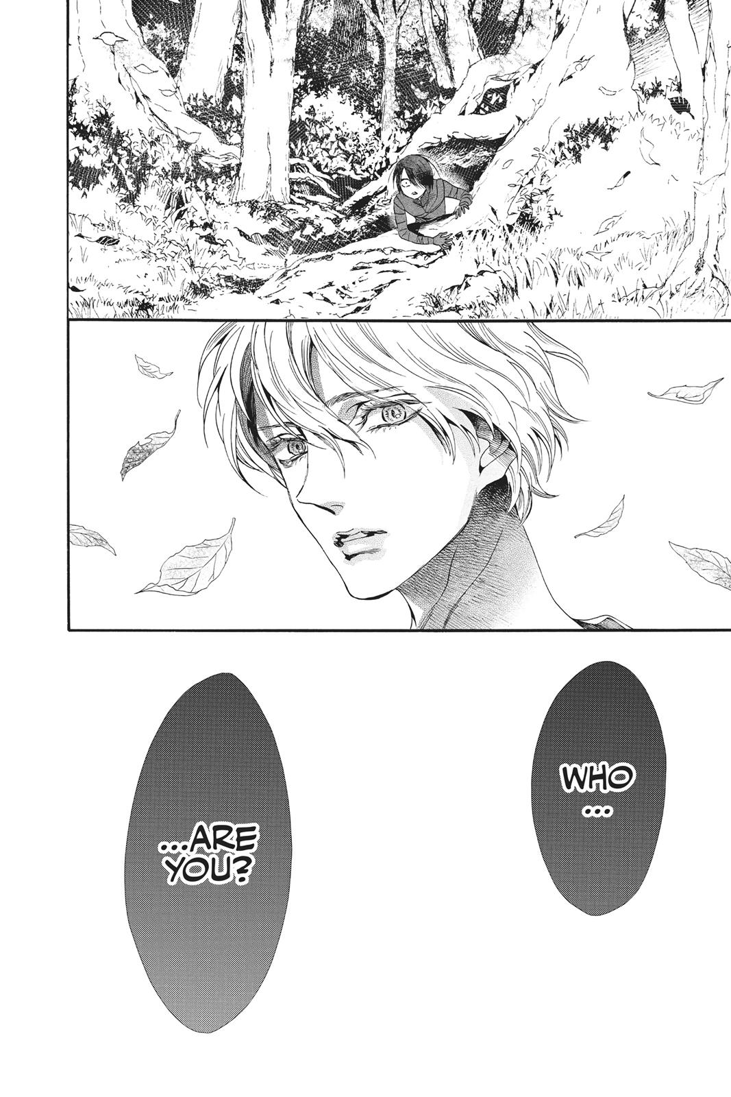 Baraou no Souretsu Chapter 26 page 7 - Chapter 26